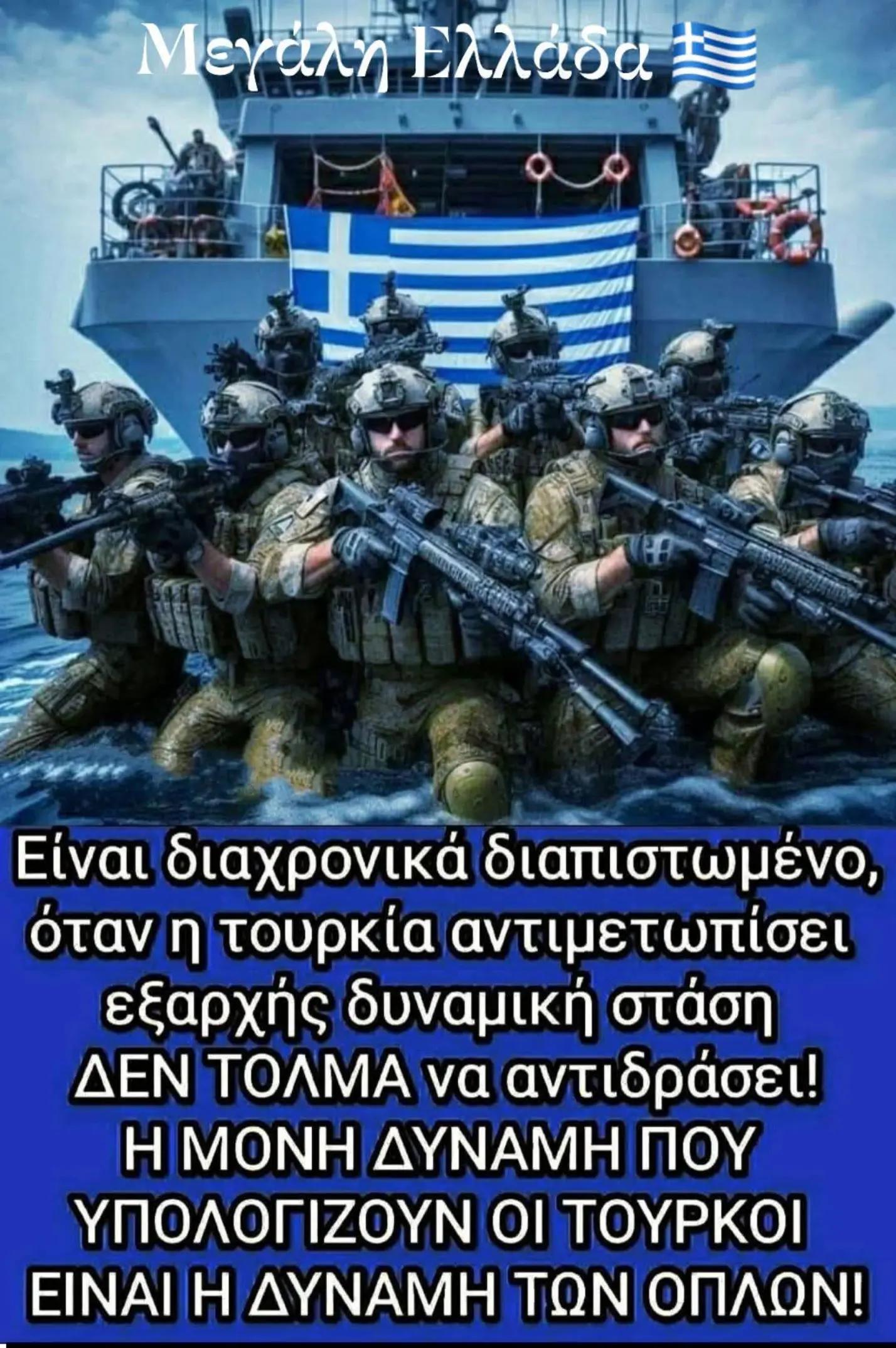 @vasilisxrysanthis