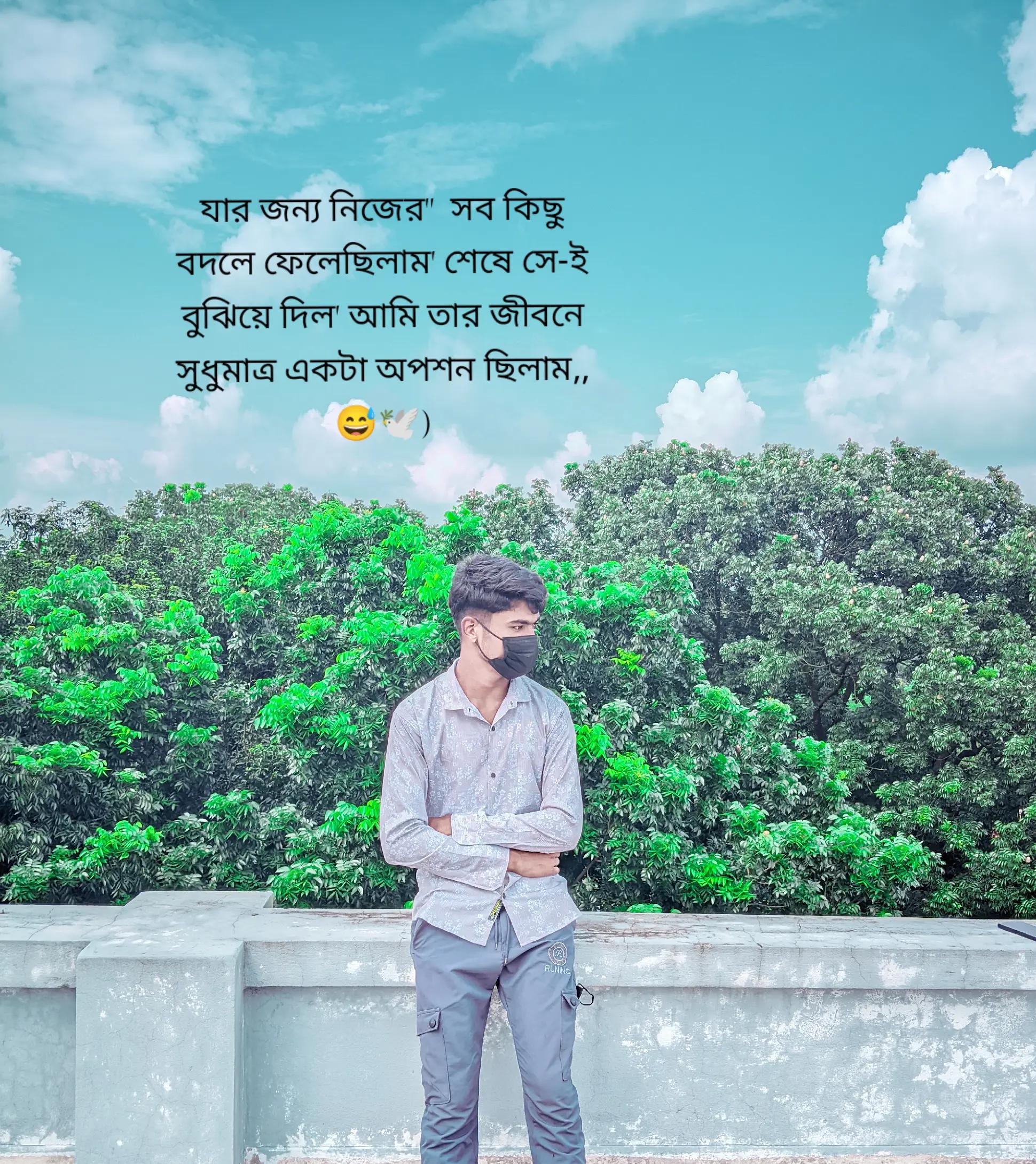 @☛𝓜𝓭 𝓐𝓫𝓾 𝓗𝓪𝓷𝓲𝓯☚