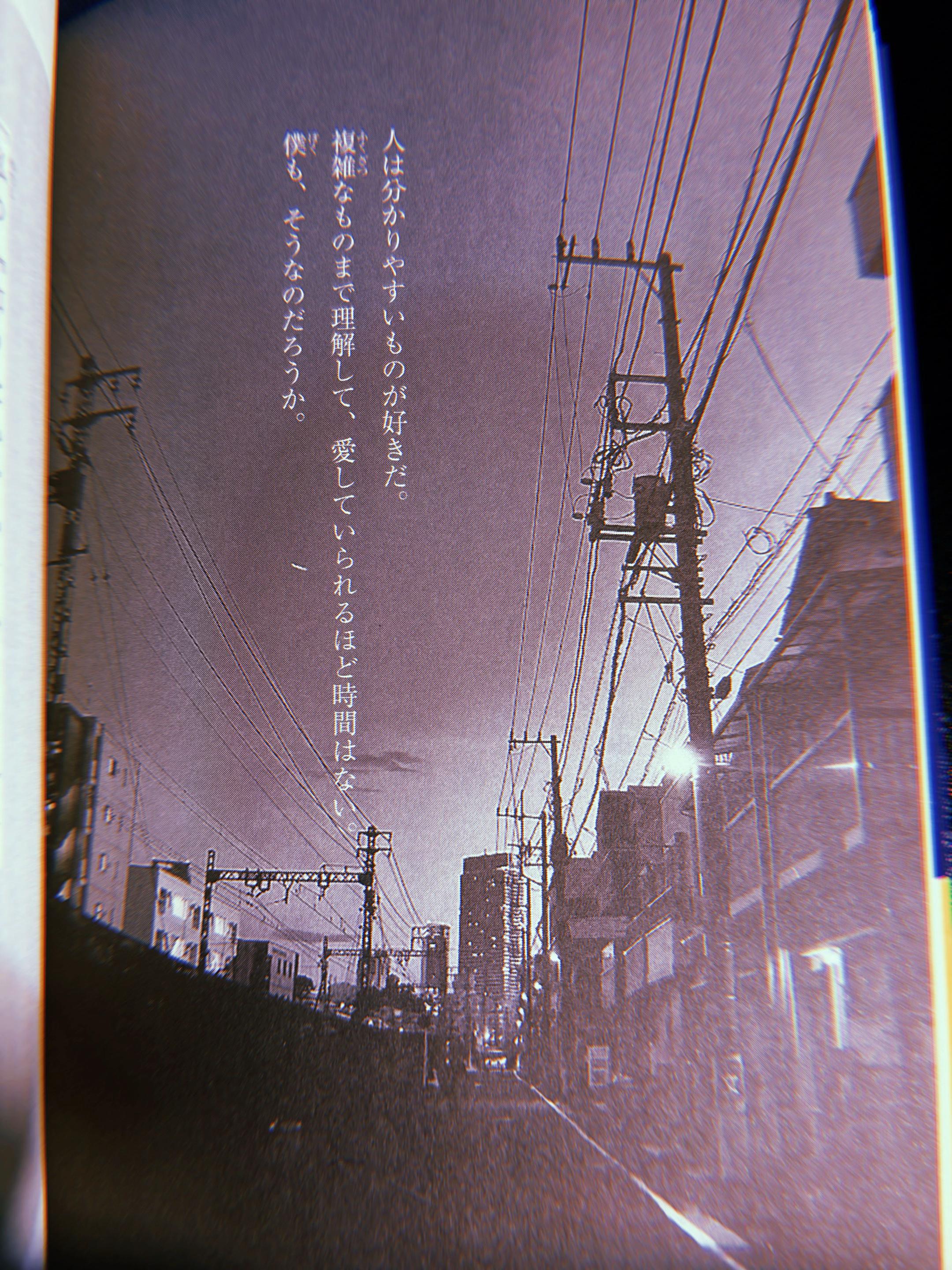 @詩