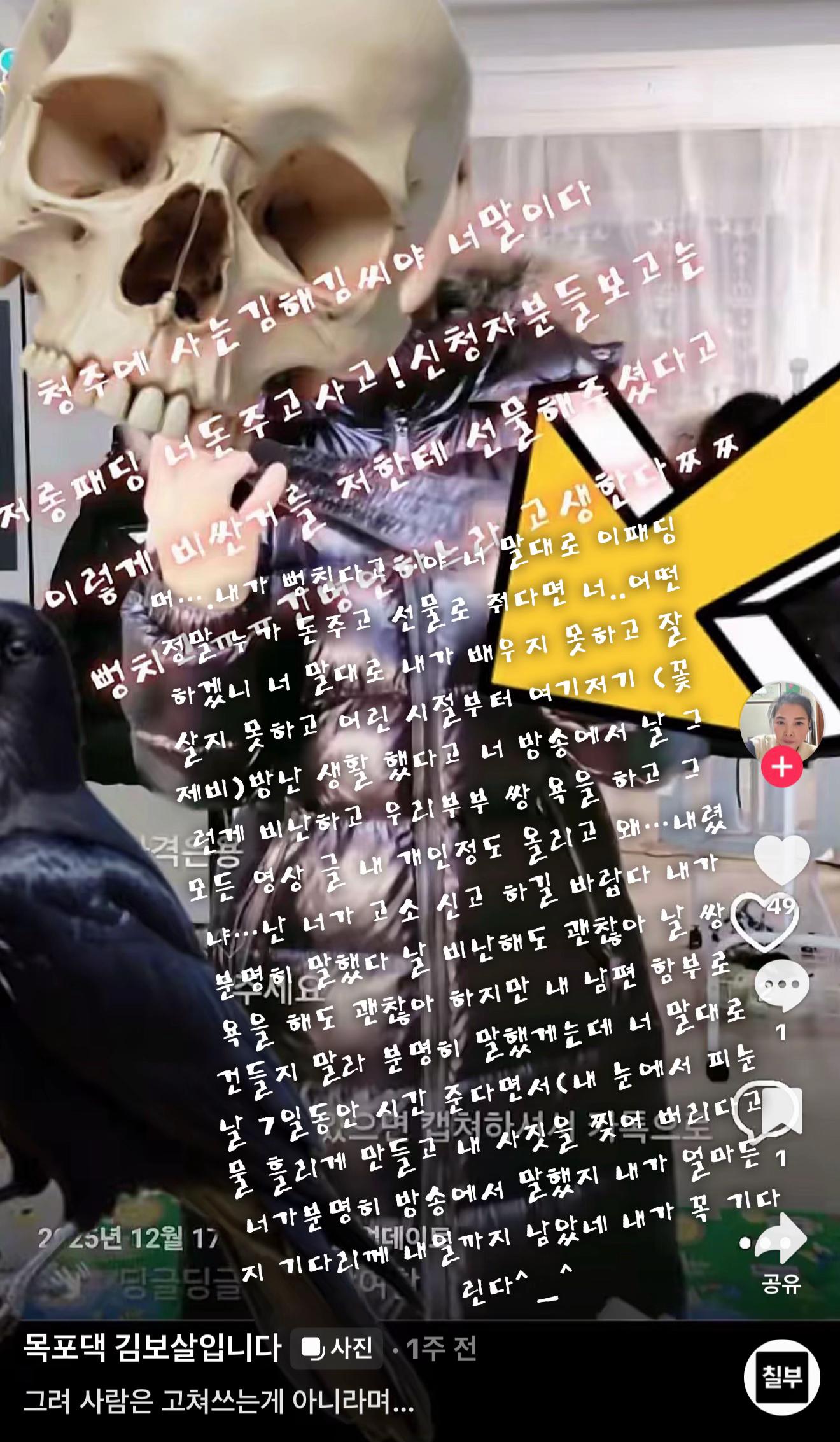 @김은희(본계)^_^1