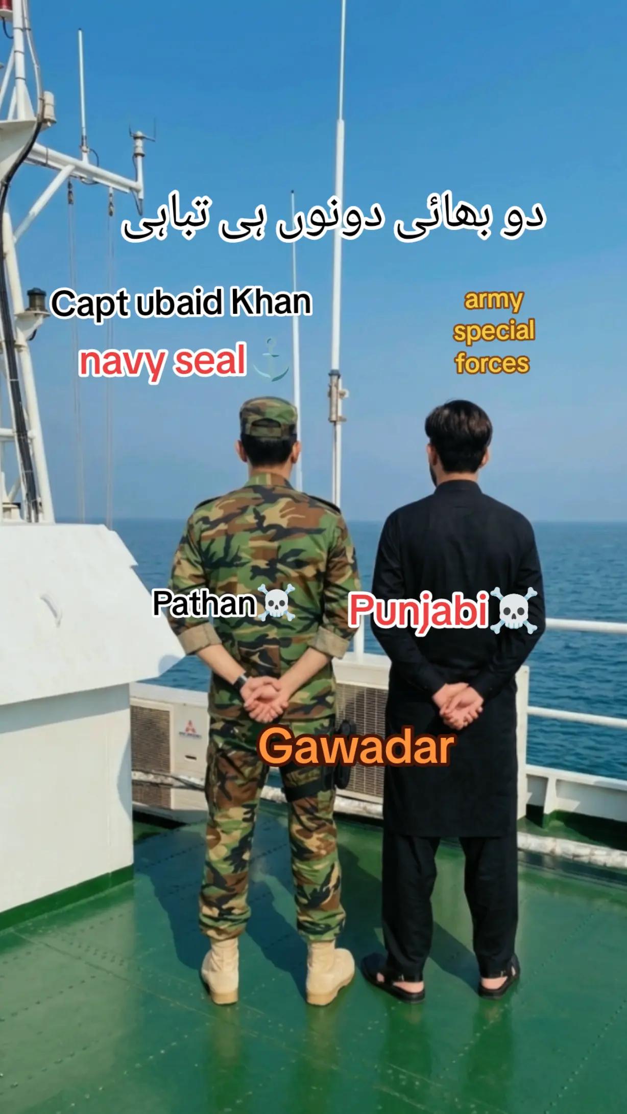 @☠️ SSG ☠️