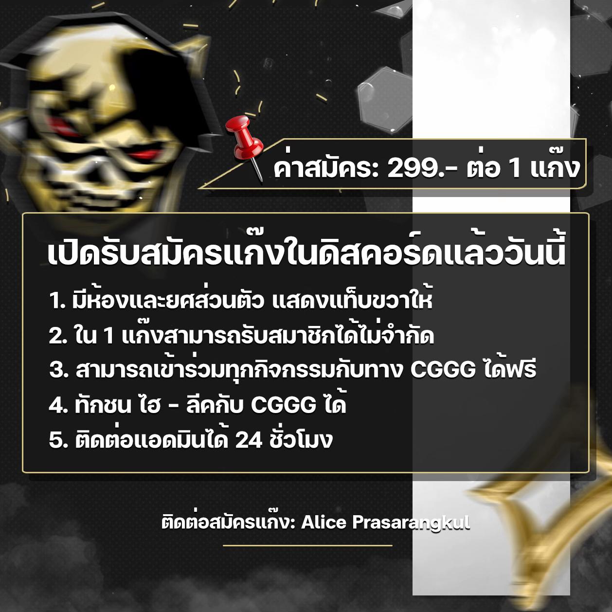 @𝐂𝐆𝐆𝐆