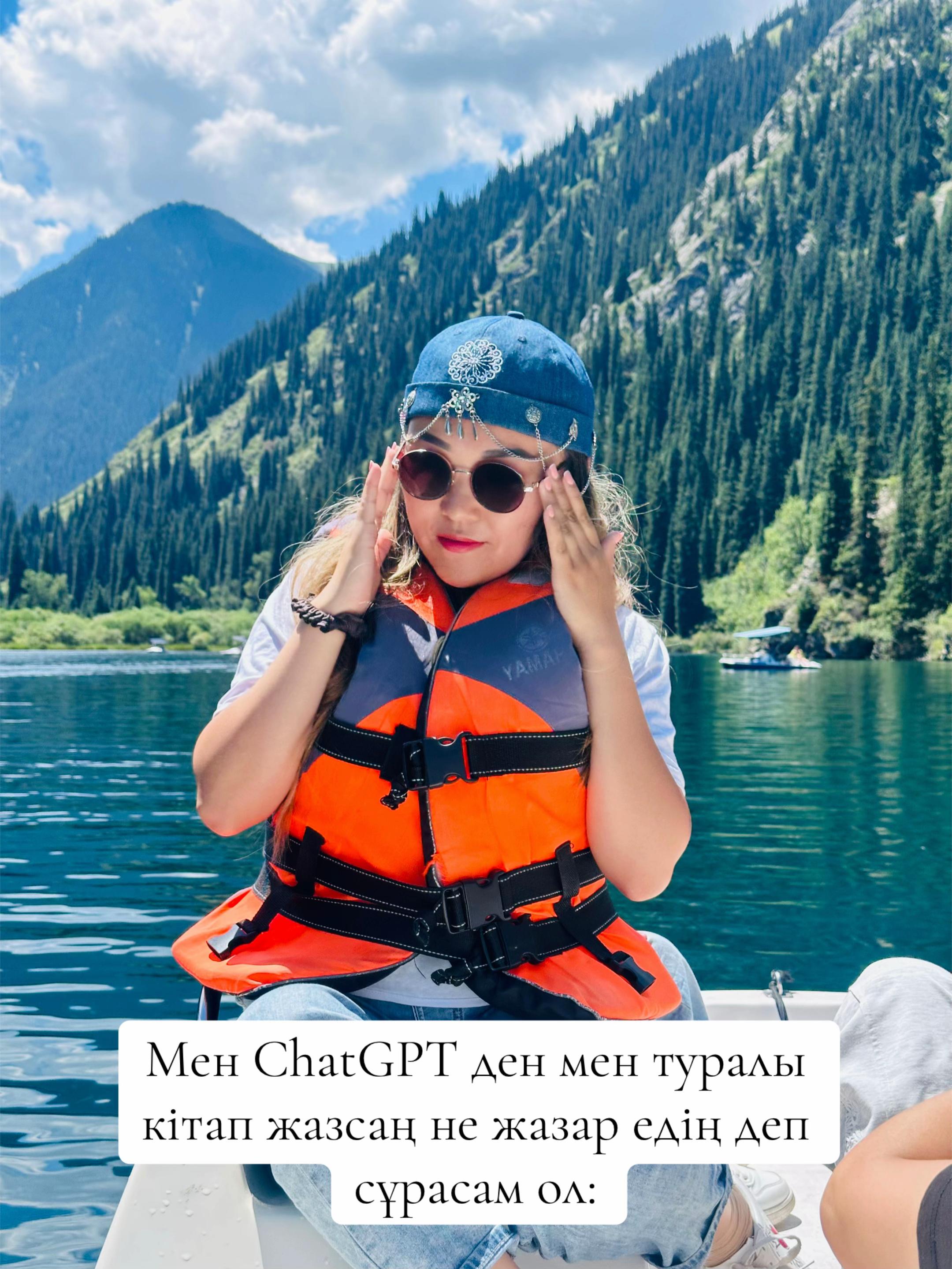 @altynaysapar_
