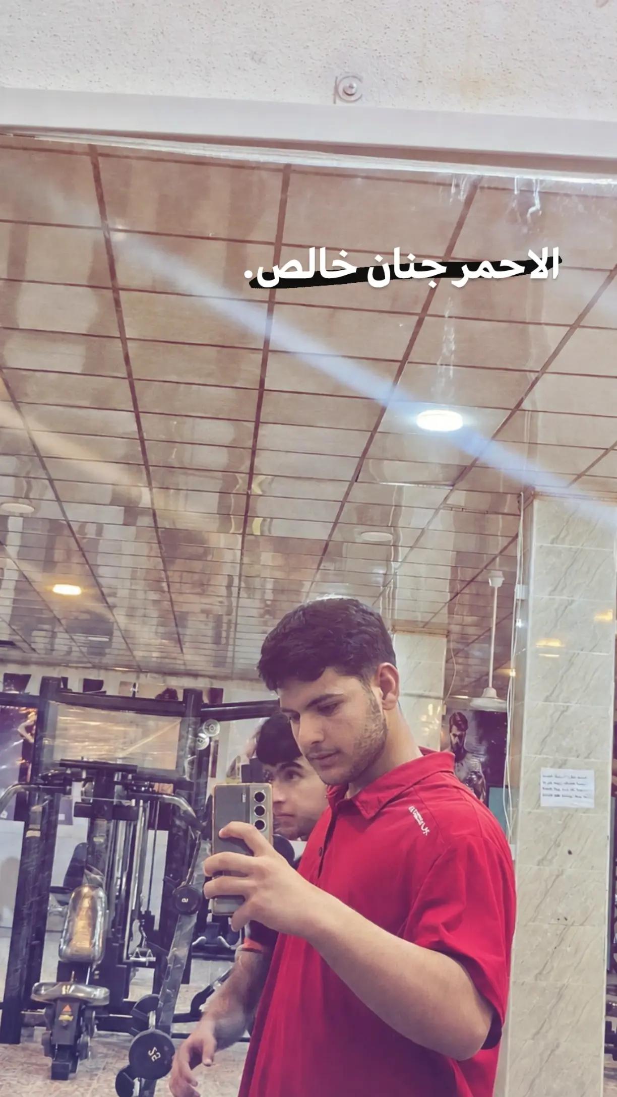 @إياد | ⚜️ King