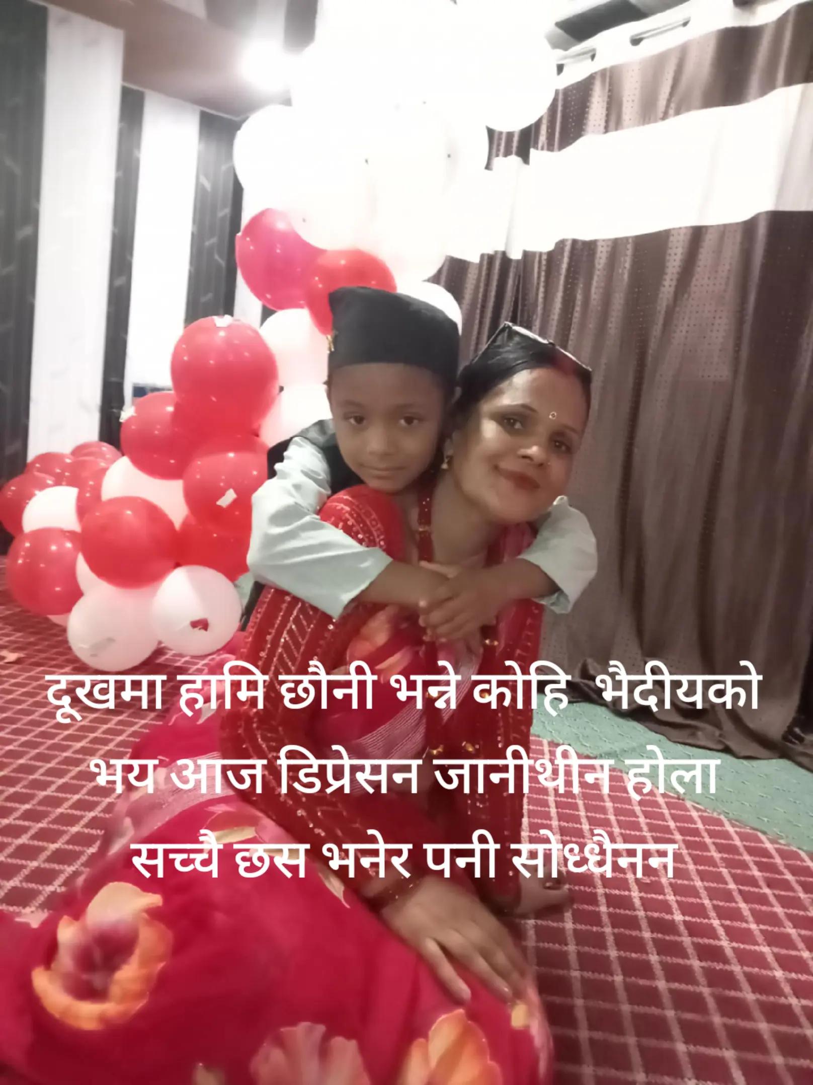 @samjhanatiwari56