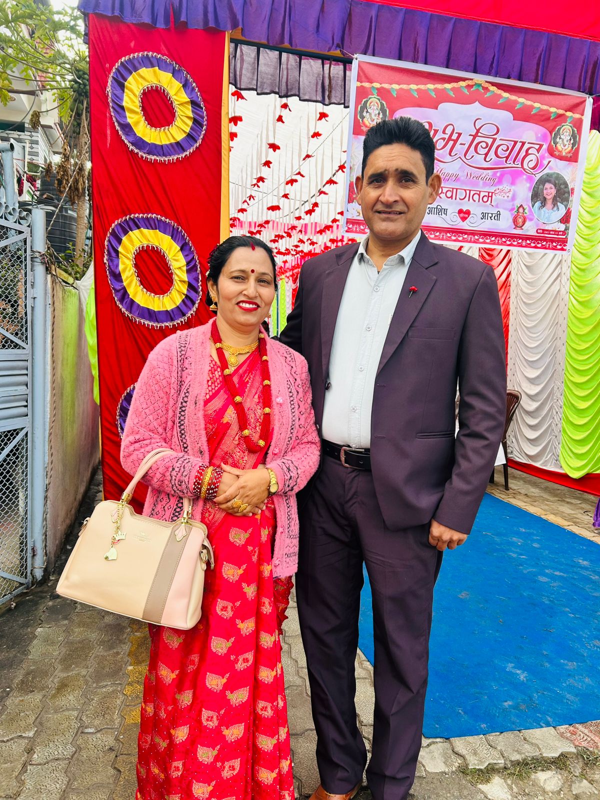 @Pushpa Kandel