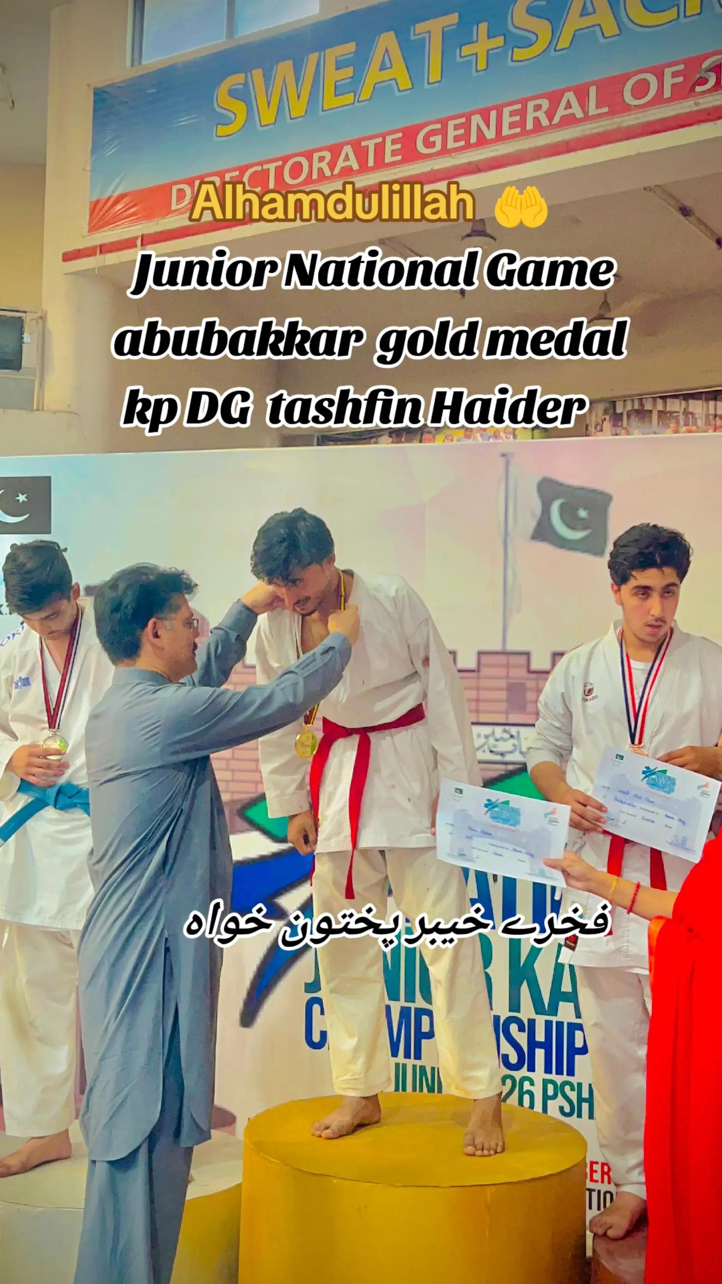 @SHOTOKAN KARATE ACADEMY KOHAT