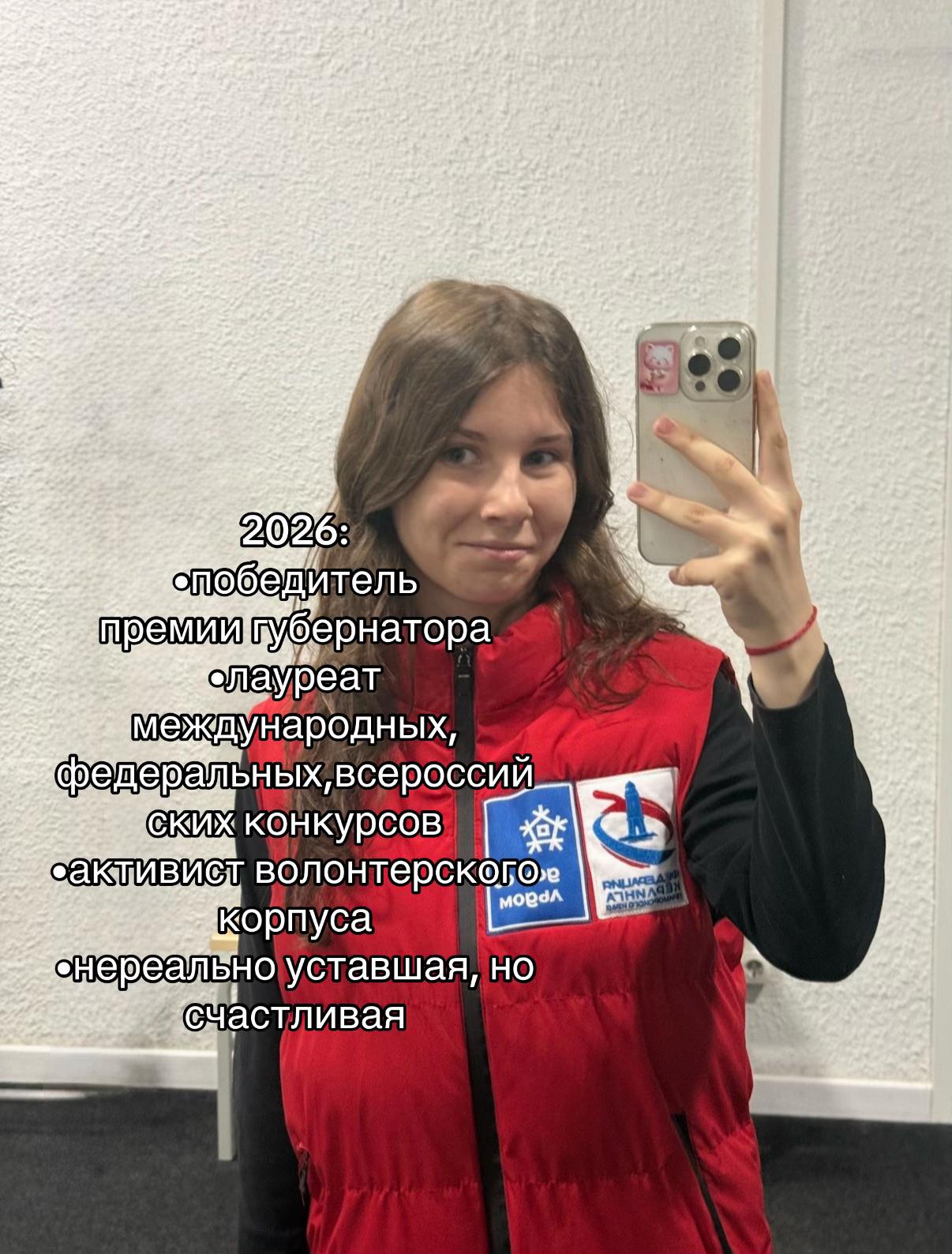 @кася