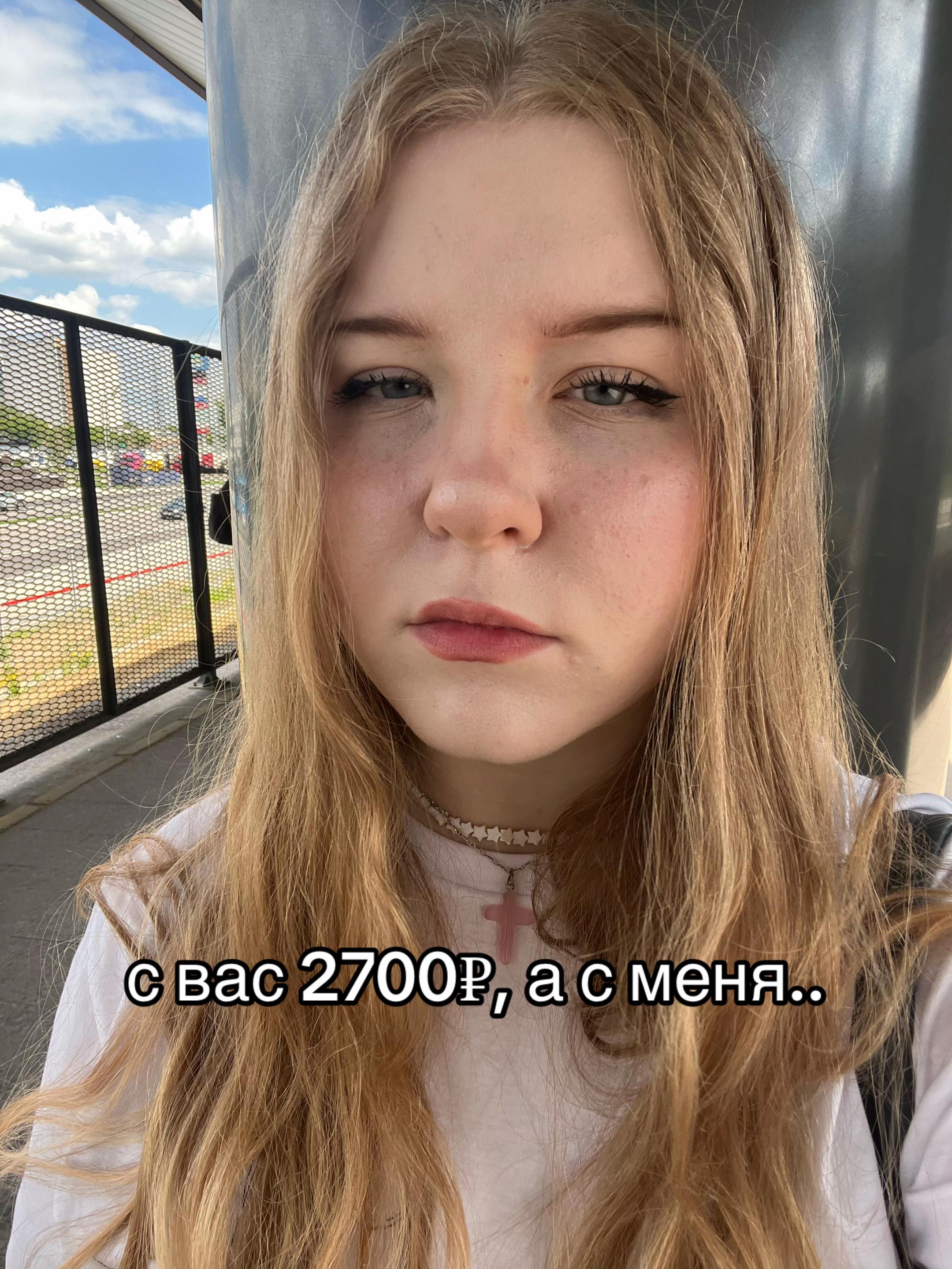 @МАНИКЮР | ДМИТРОВ