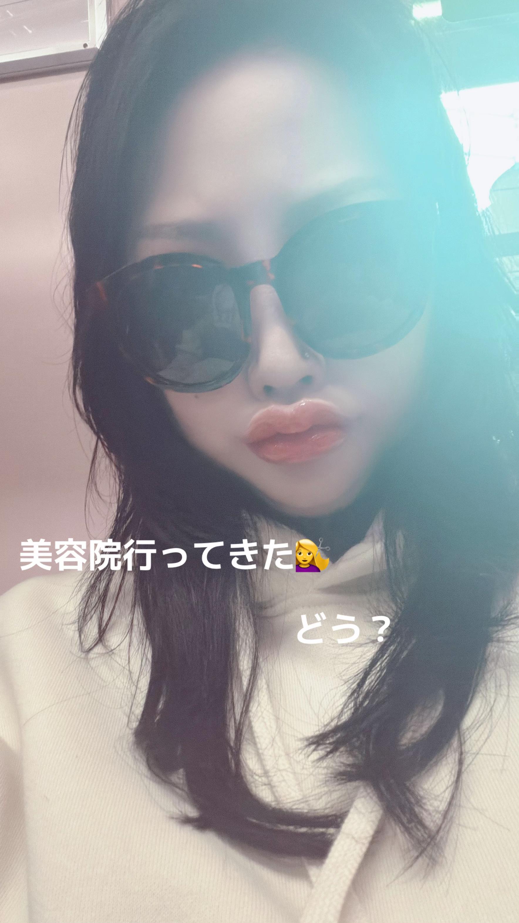 @飯島くうが