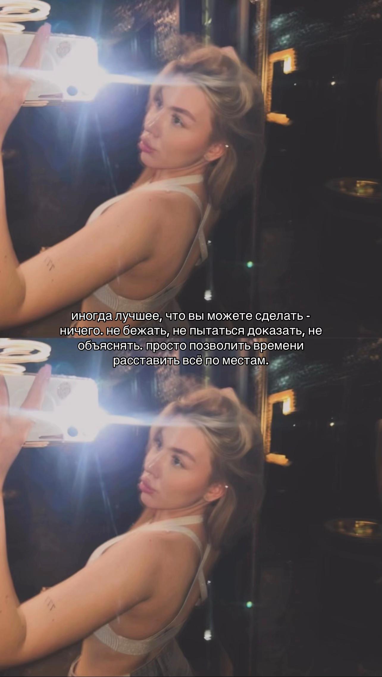 @karina🤍