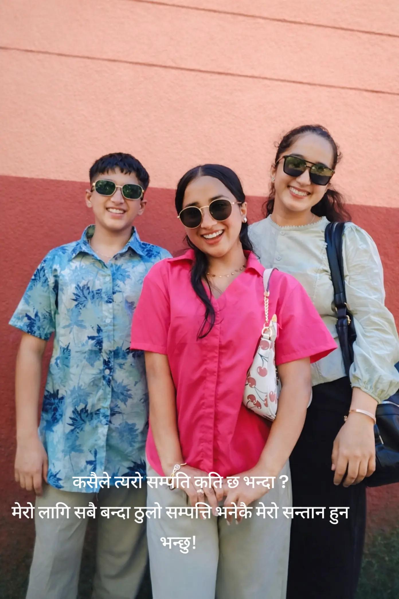 @Manju Regmi865