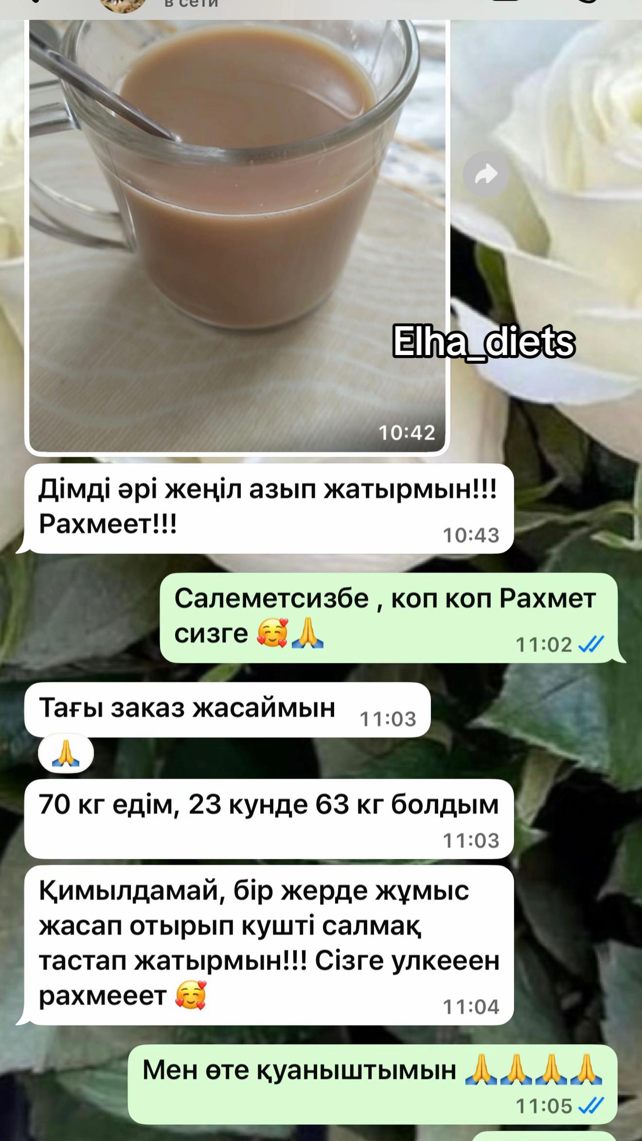 @elha_diets_