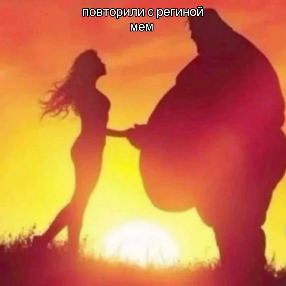 @Тгк: Котлетиха