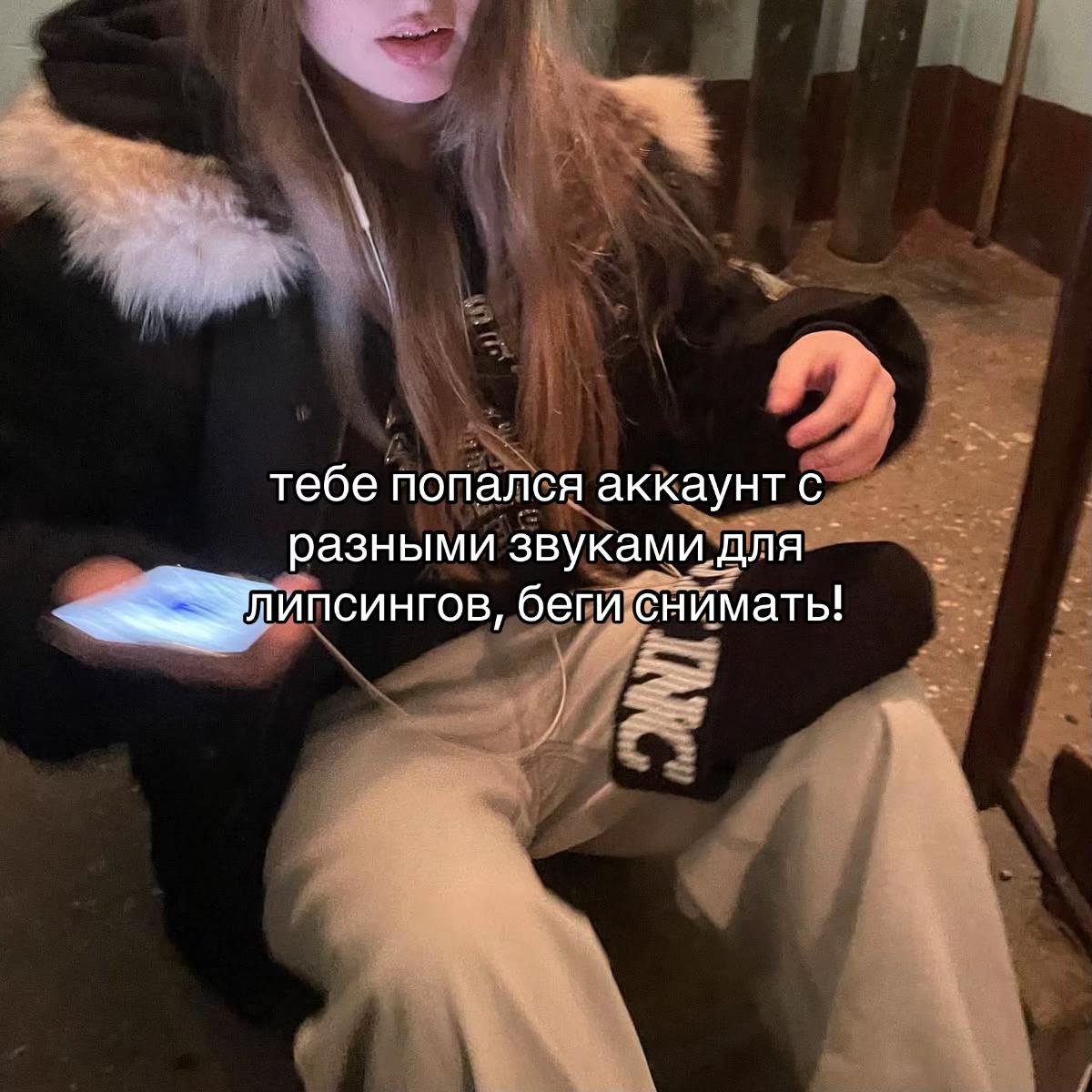 @тгк: кола