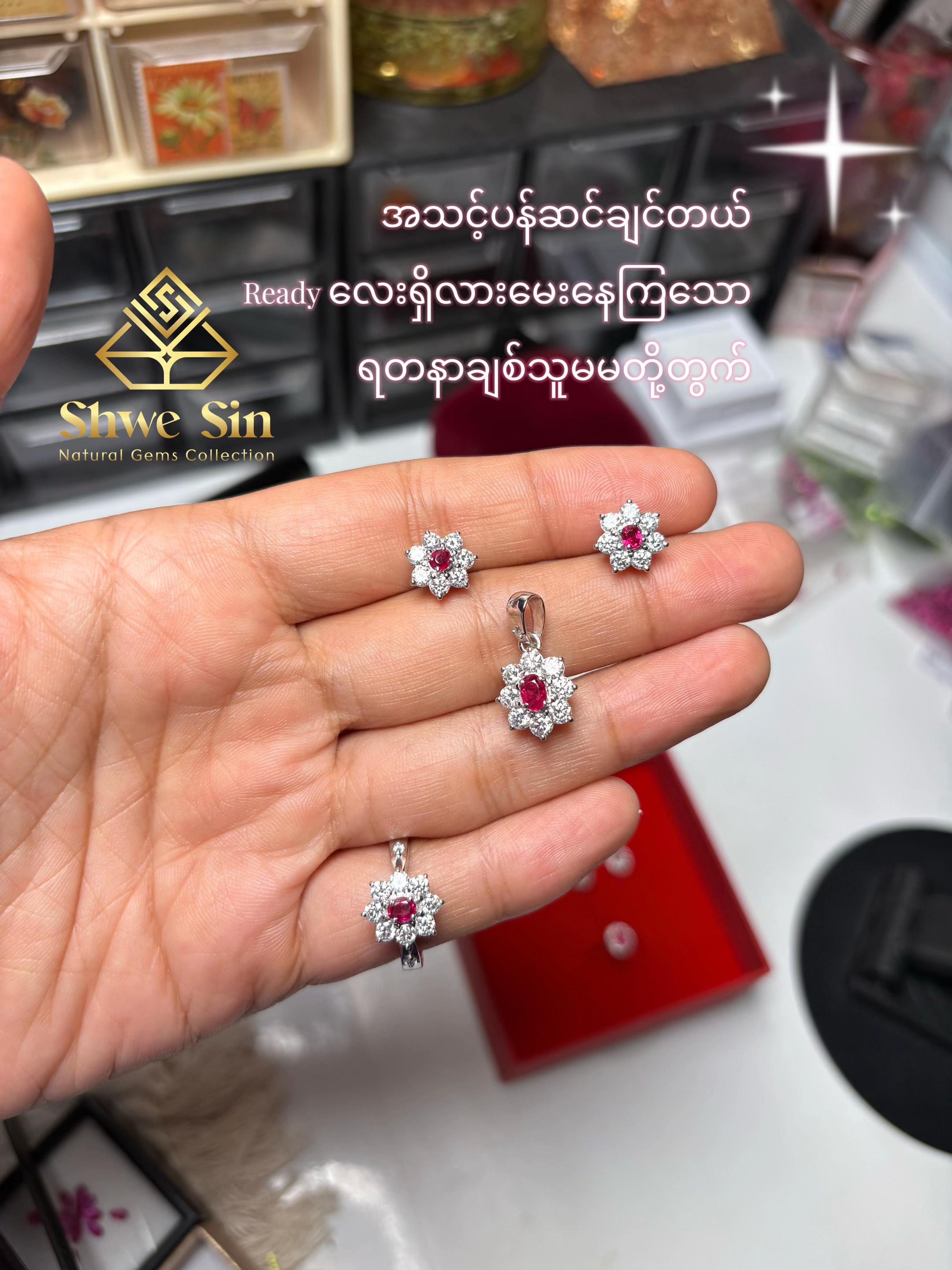 @ShweSin
