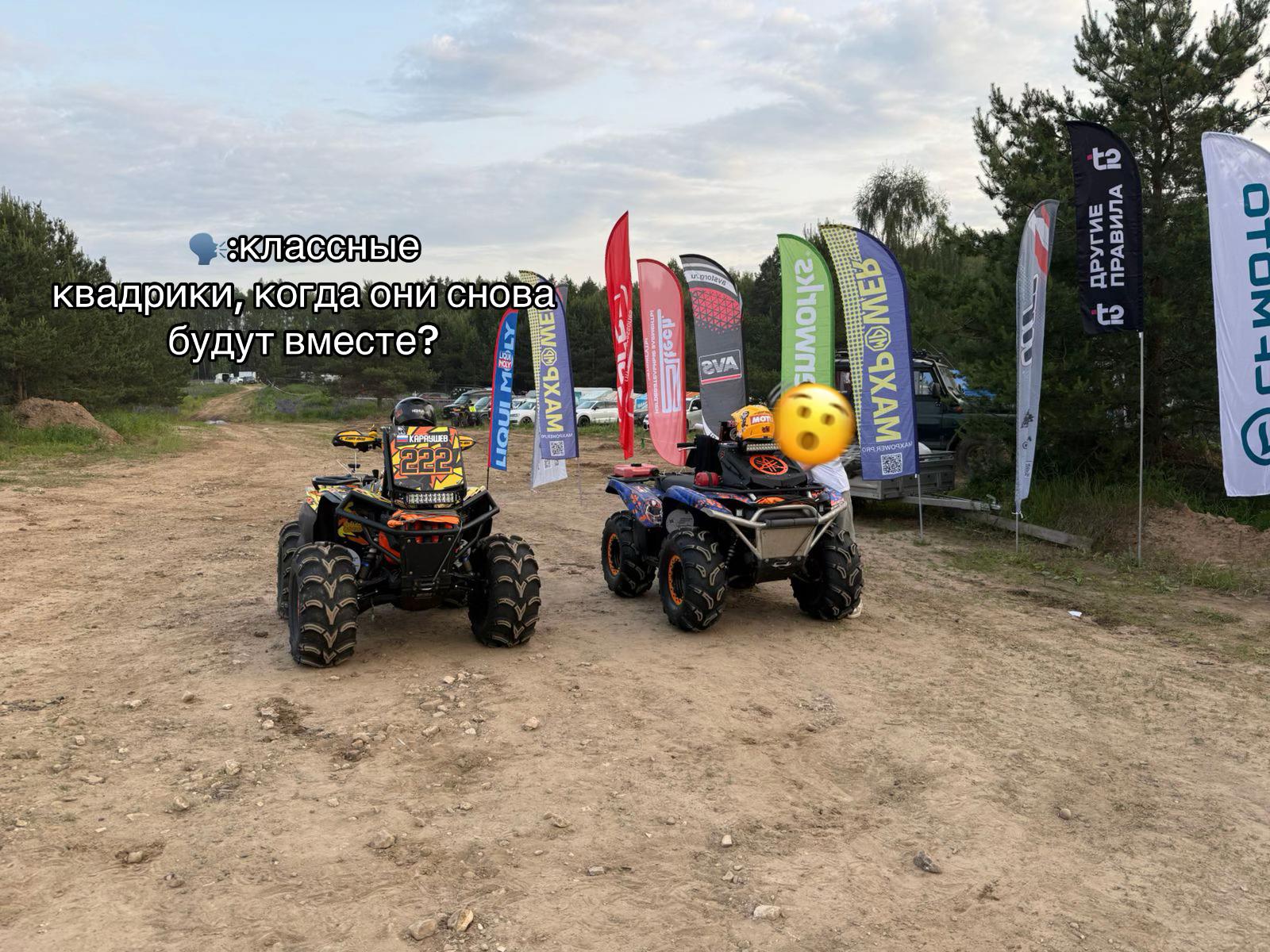 @нн на брп
