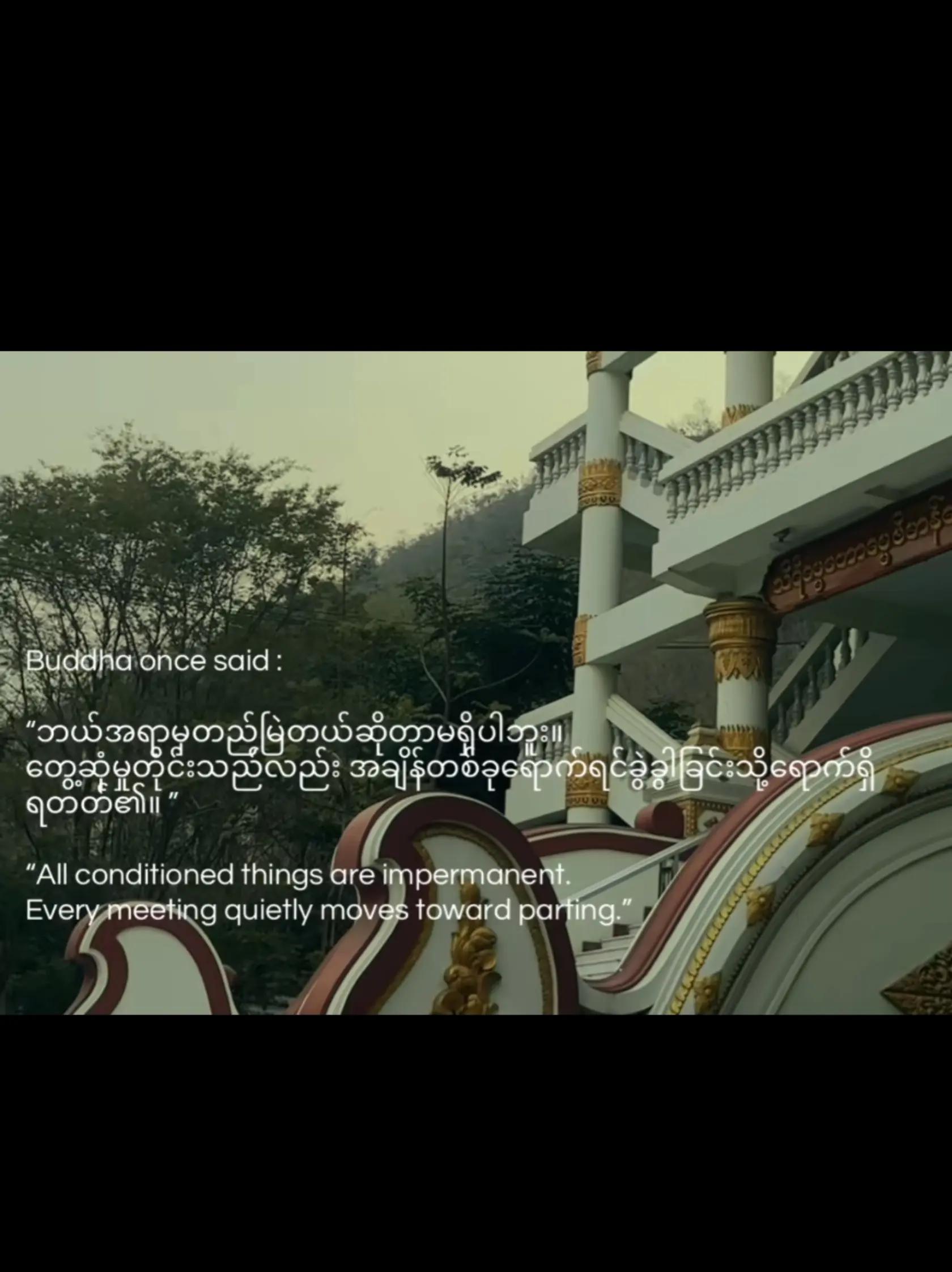 @Kyaw min htet