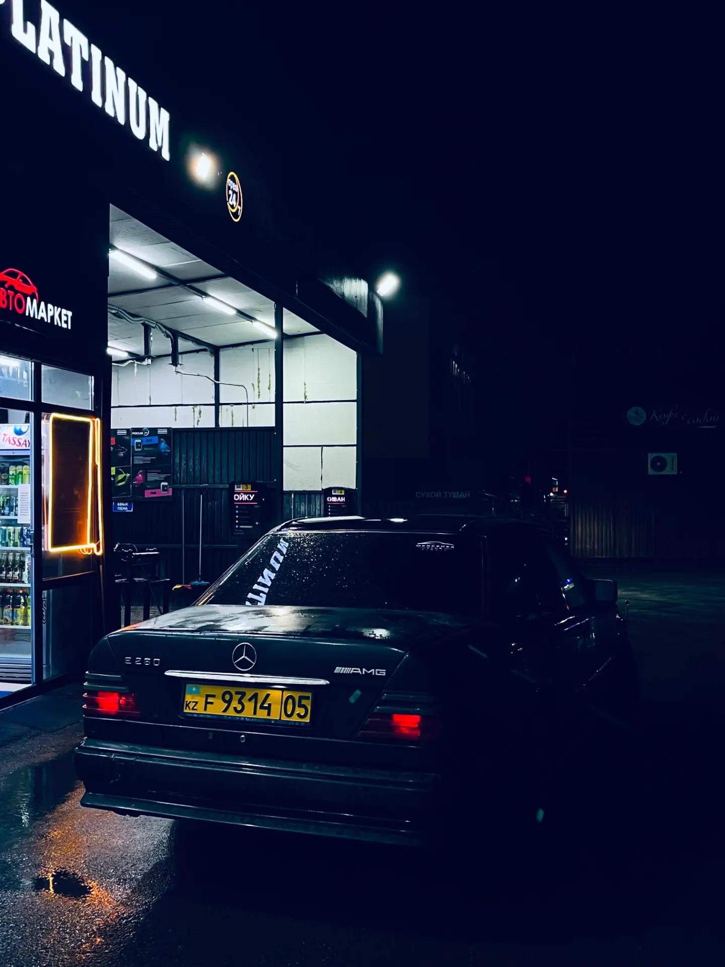 @Серик Омирбаевич
