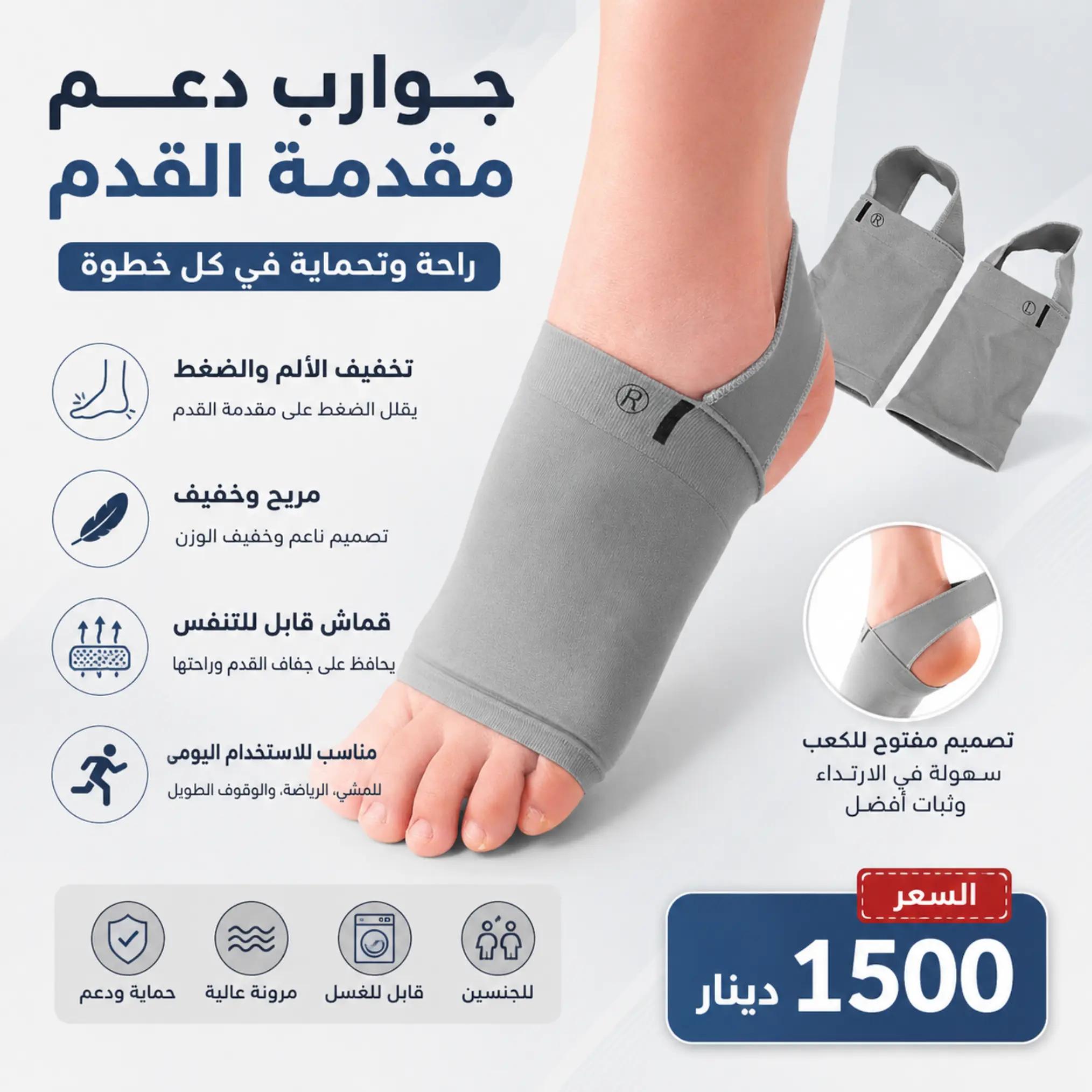 @امازون غزل بيوتي