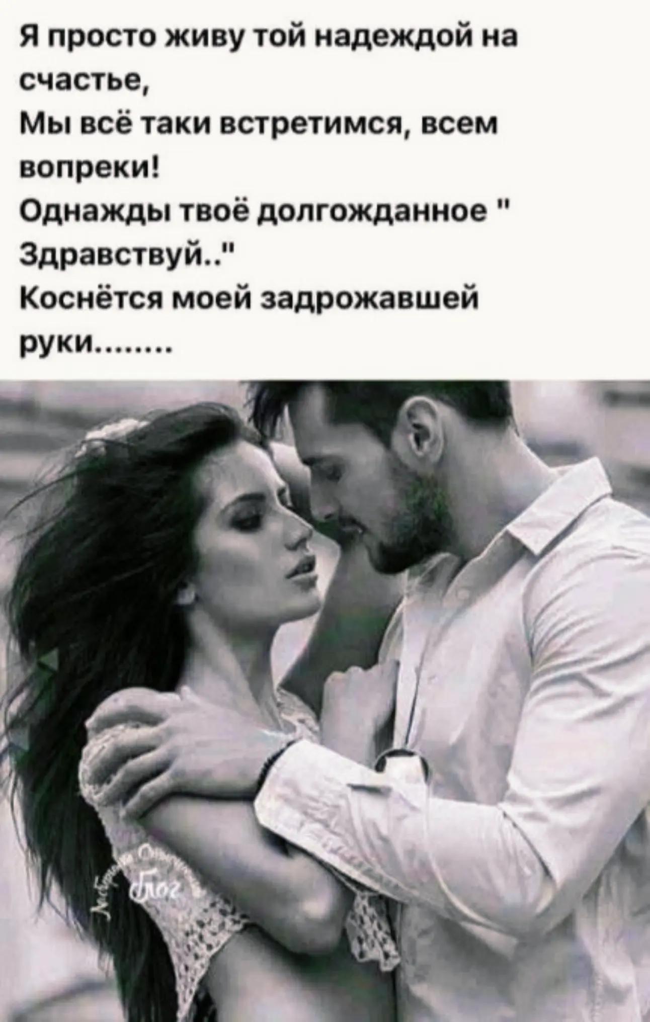 @ДИАНА
