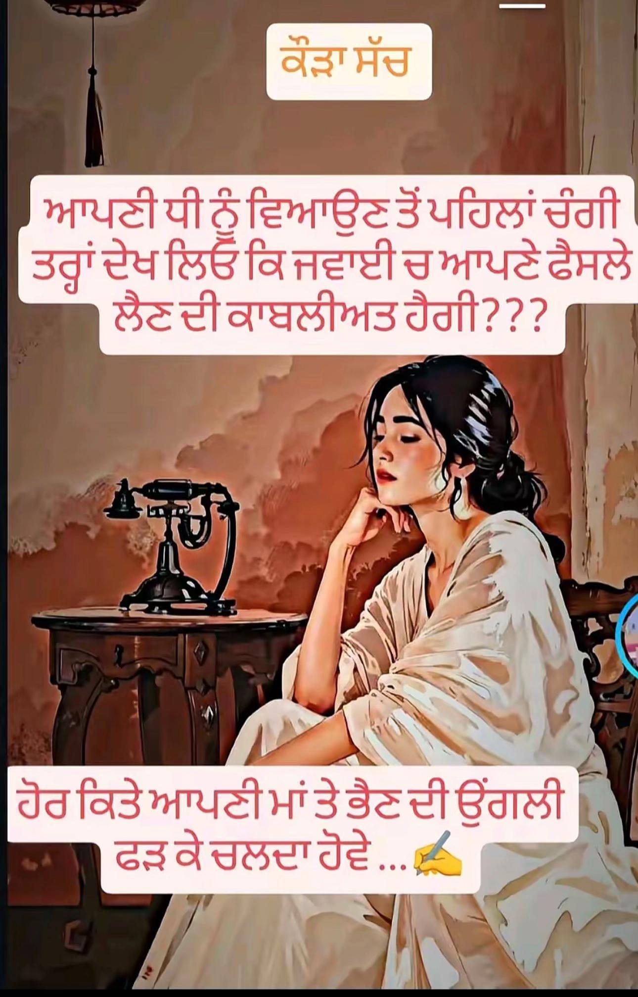 @Ik Kudi 💔