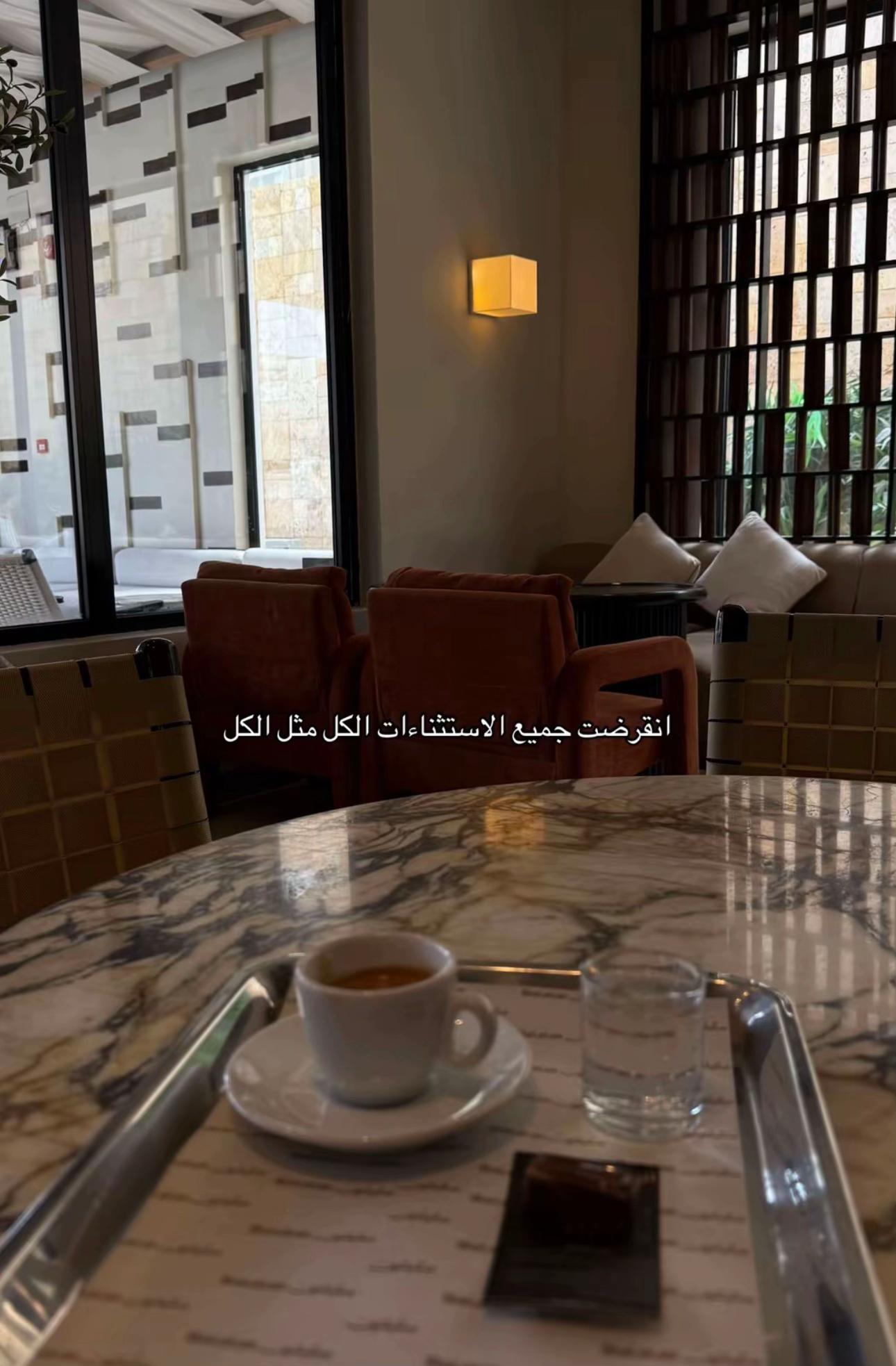 @ب͠و͠و͠و͠ح͠