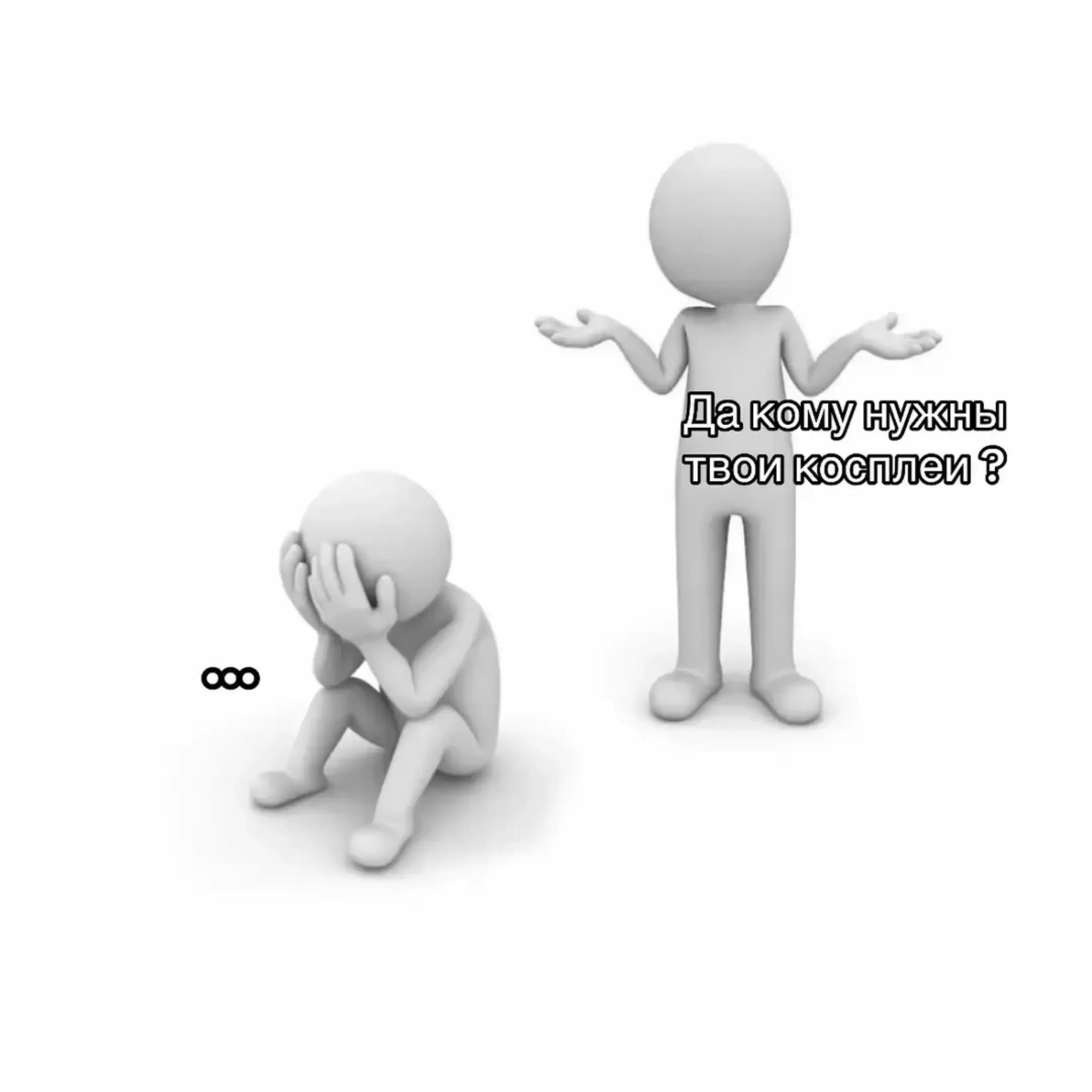 @танчик🛩️