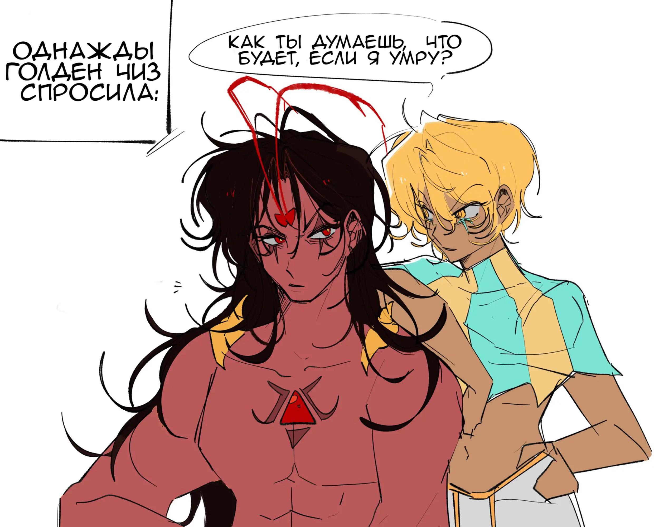 @✰Margaret✰ (др 7 августа)