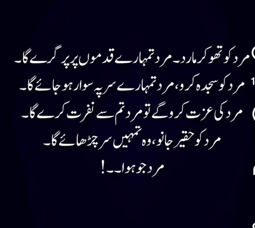 @Noshaba Shareef