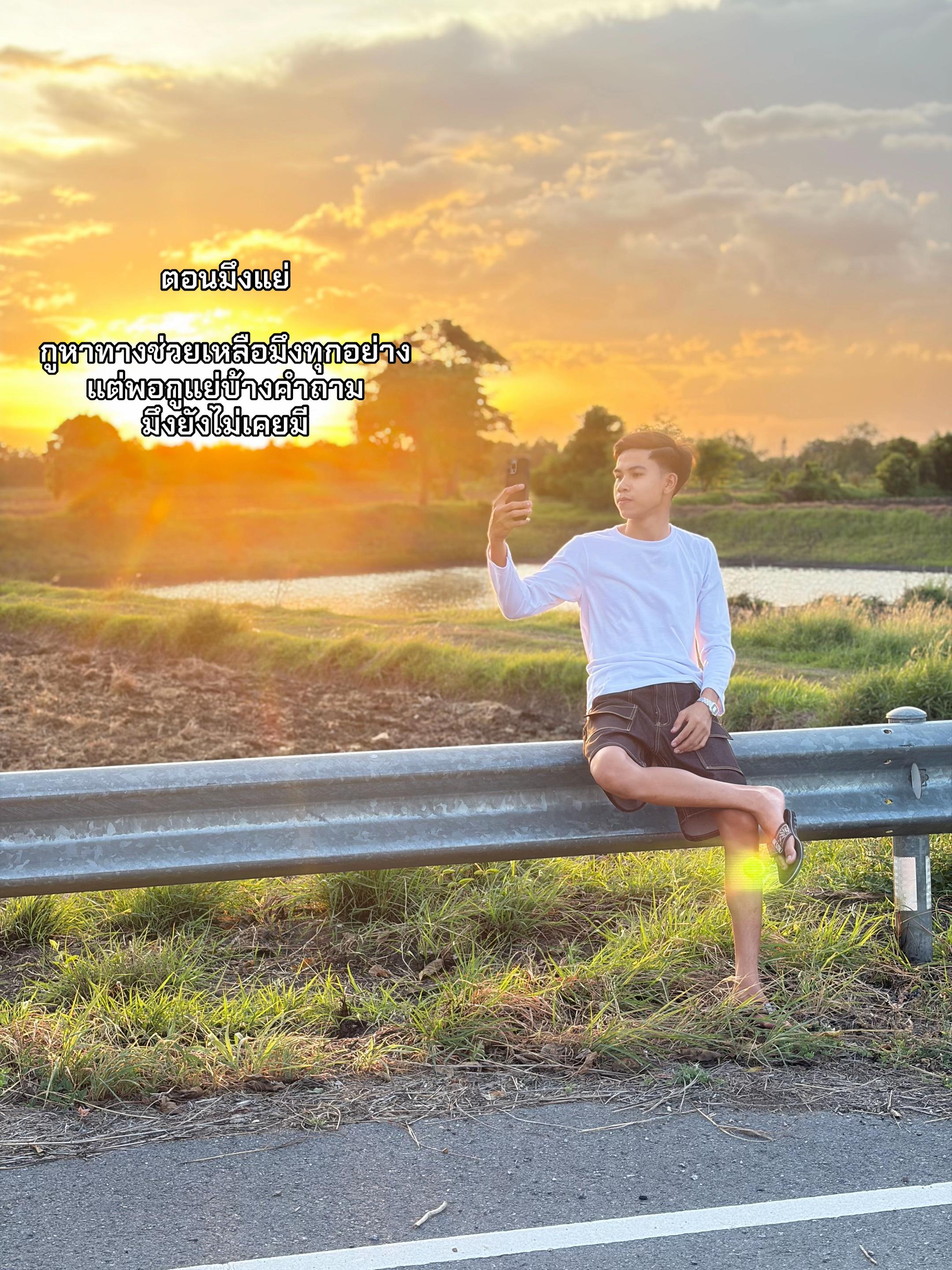 @Mat_Thiraphat🔰