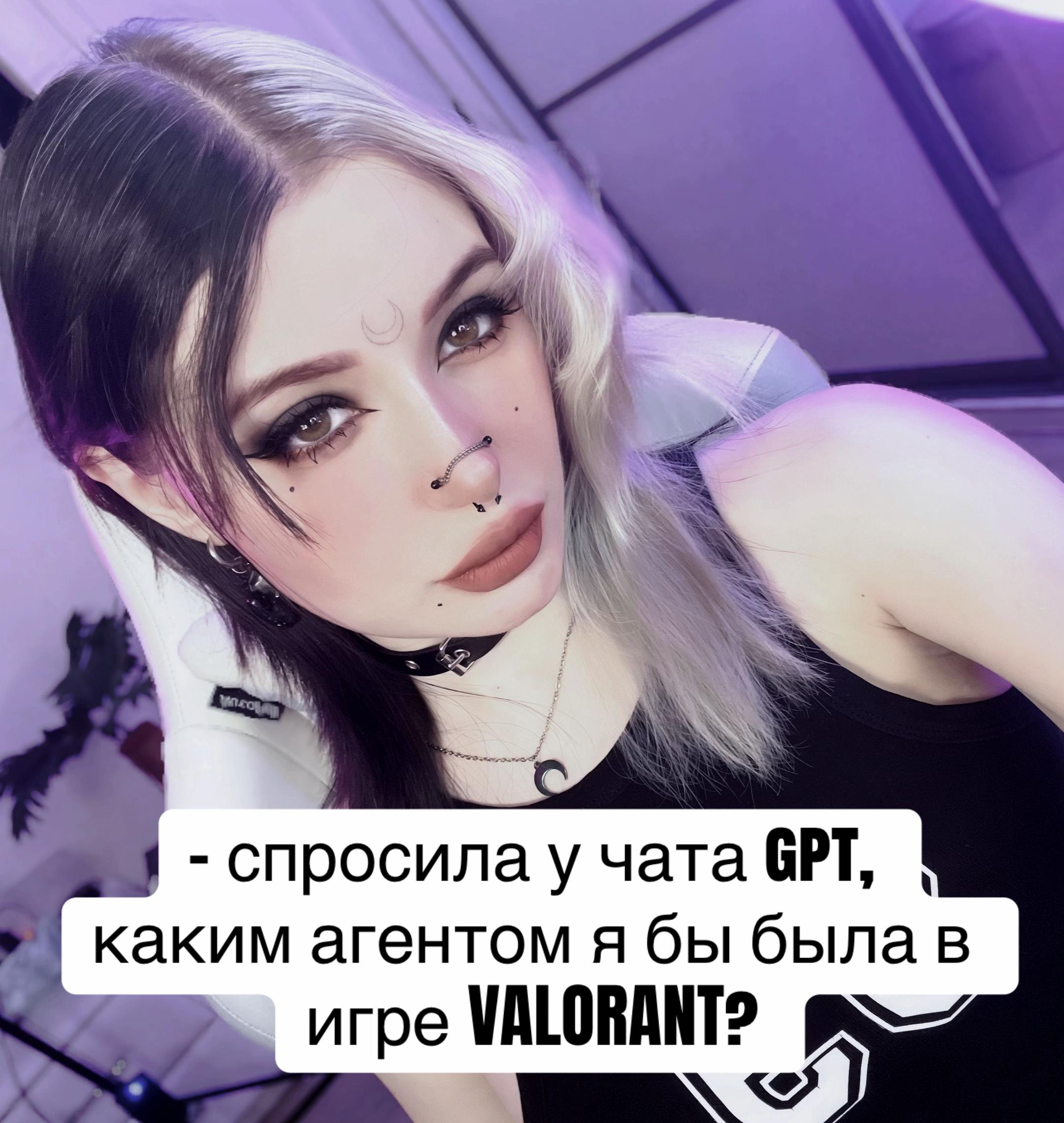 @8notHoly8