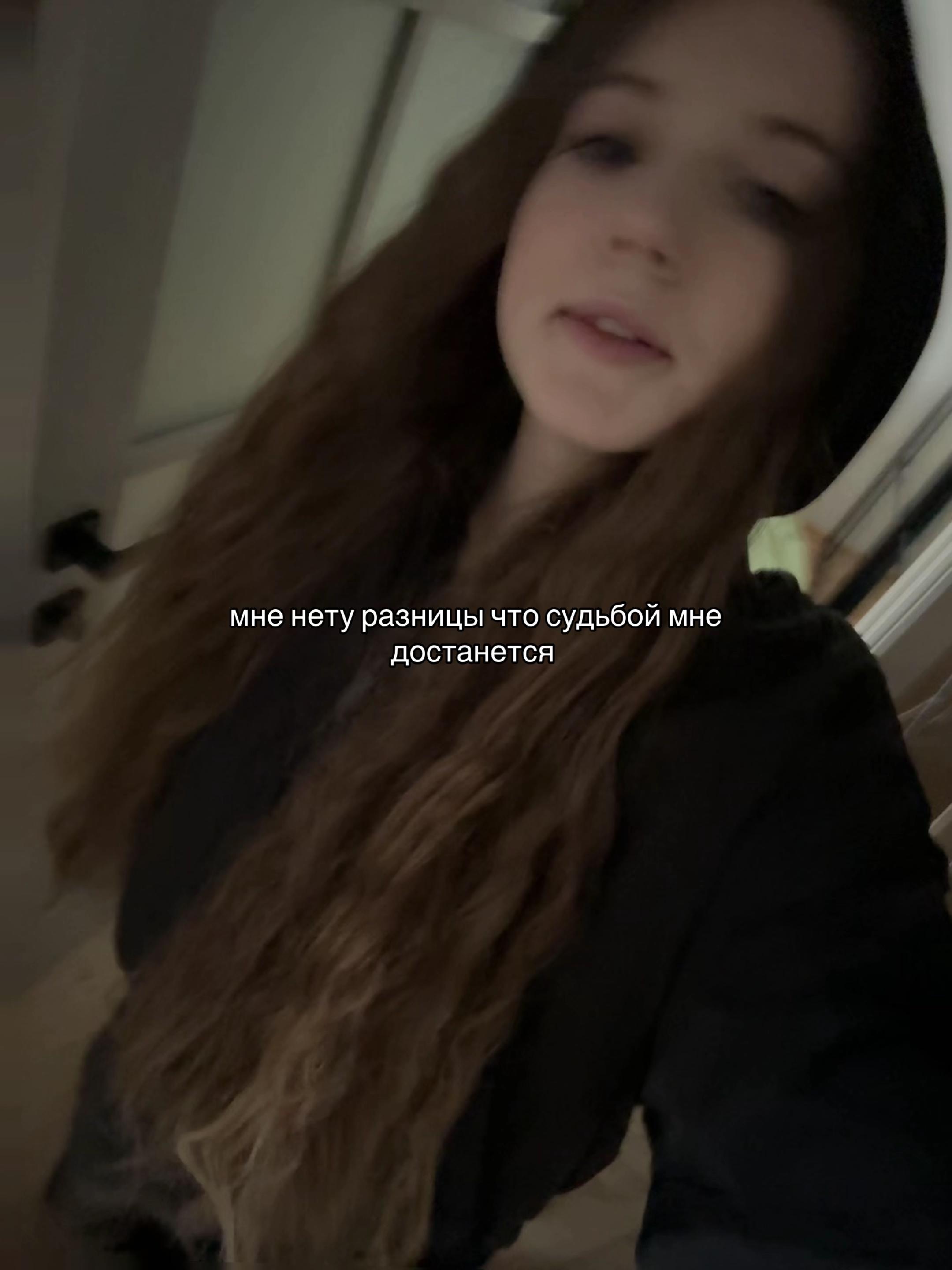 @eбландo