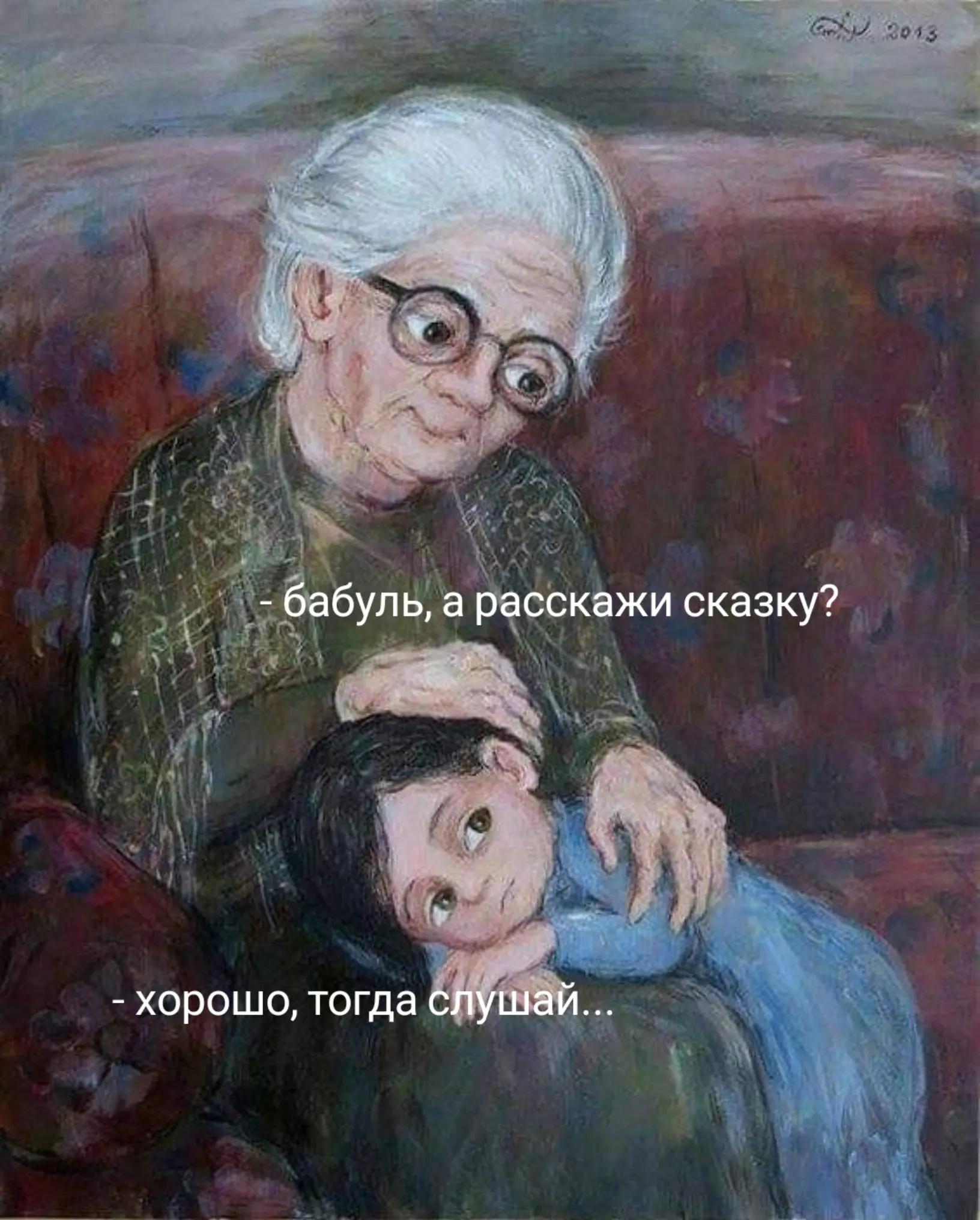 @Mira Solen | тгк mirasolenff