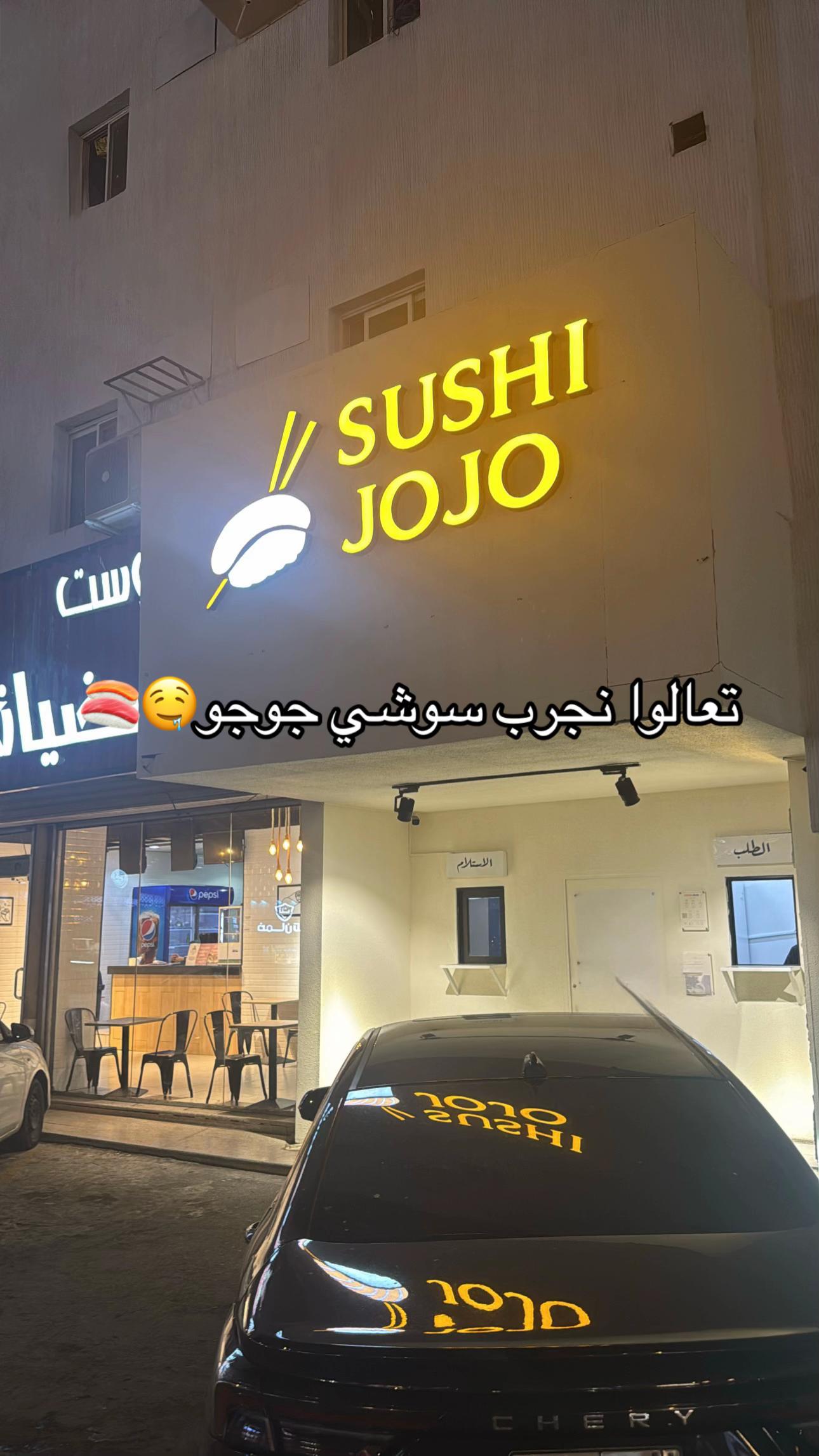 @ريــم حـسـن ال شـــرفـــاء🪬
