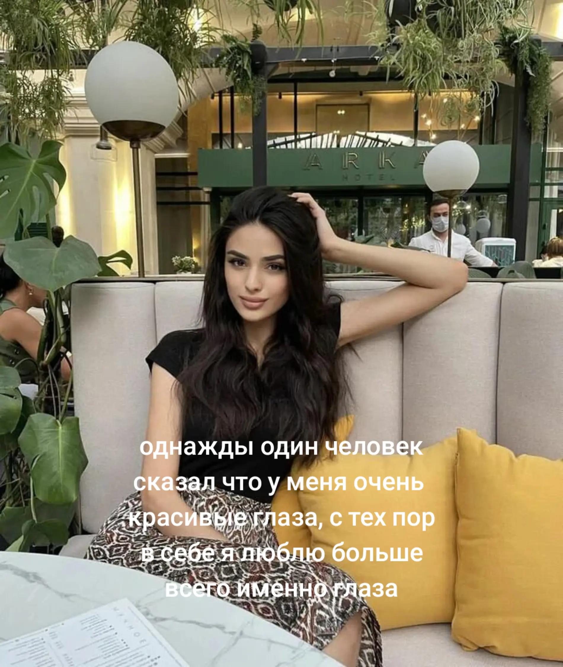 @Nika💗