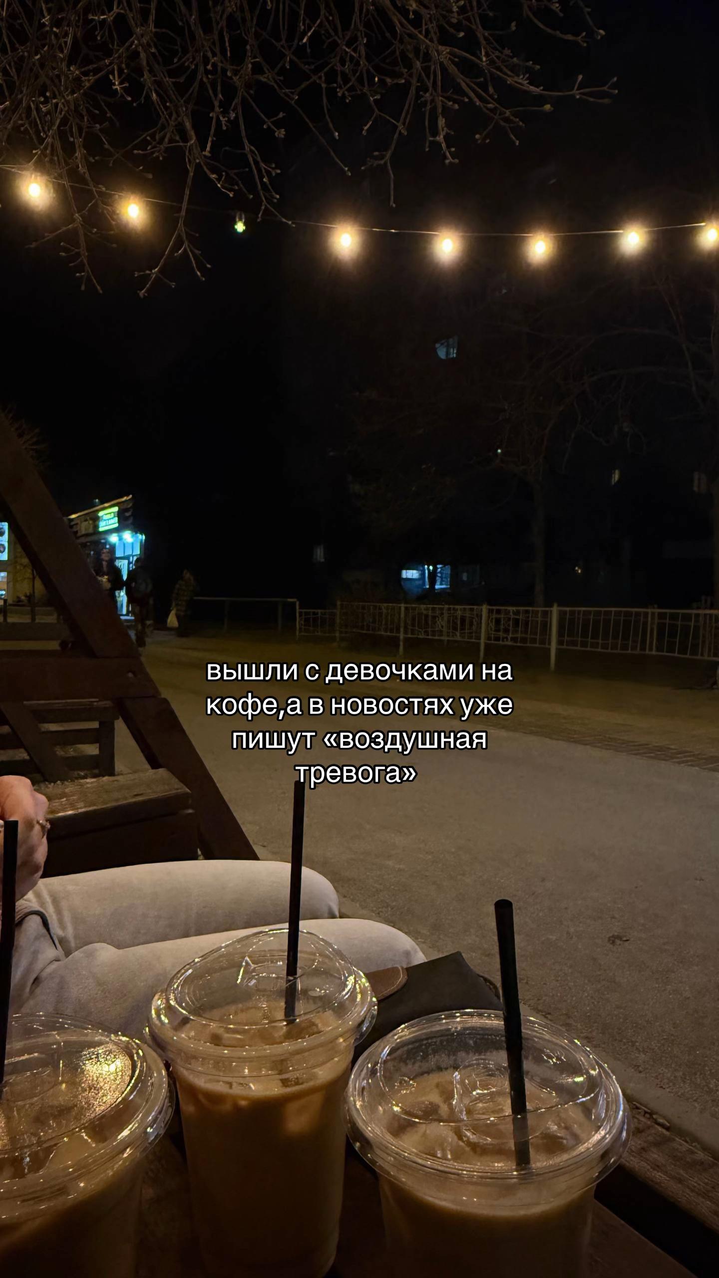@мика