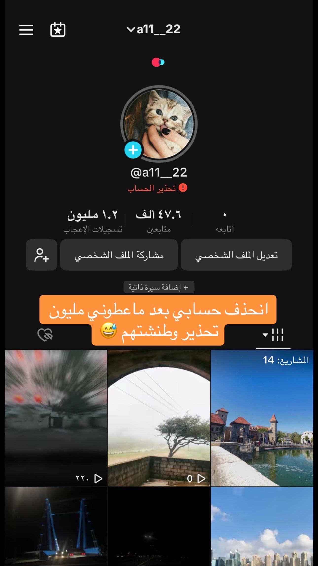 @a11__22
