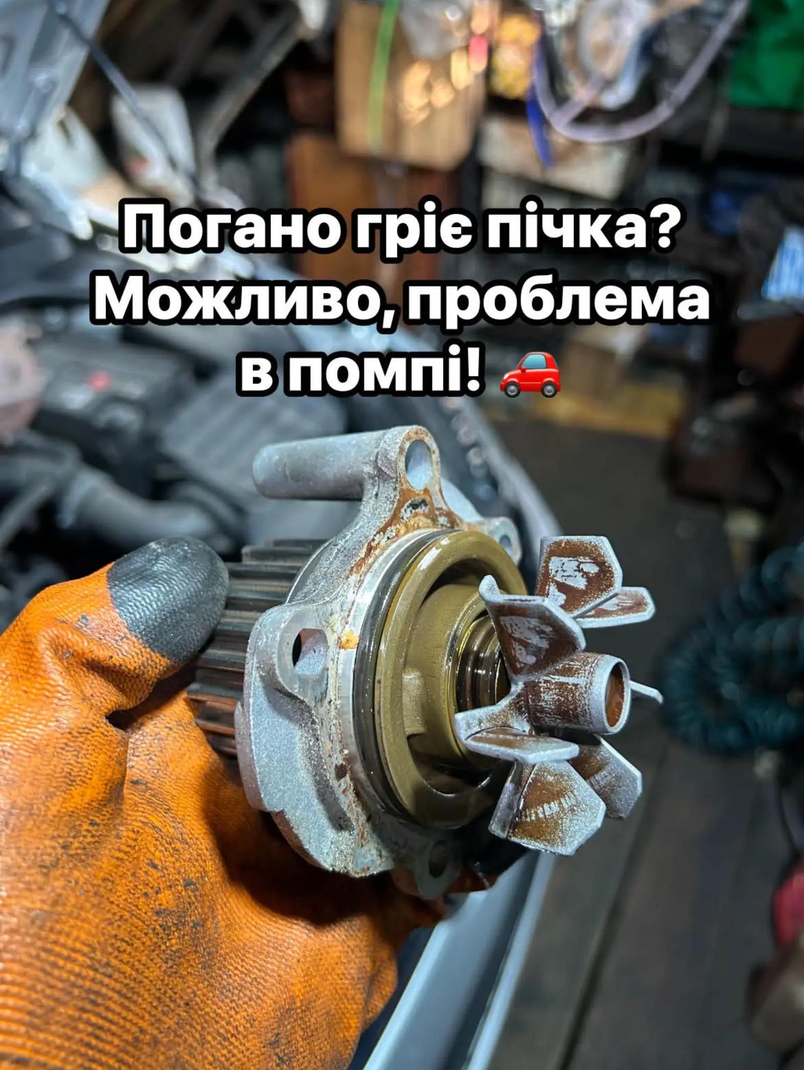 @GRINCH CAR 🇺🇦
