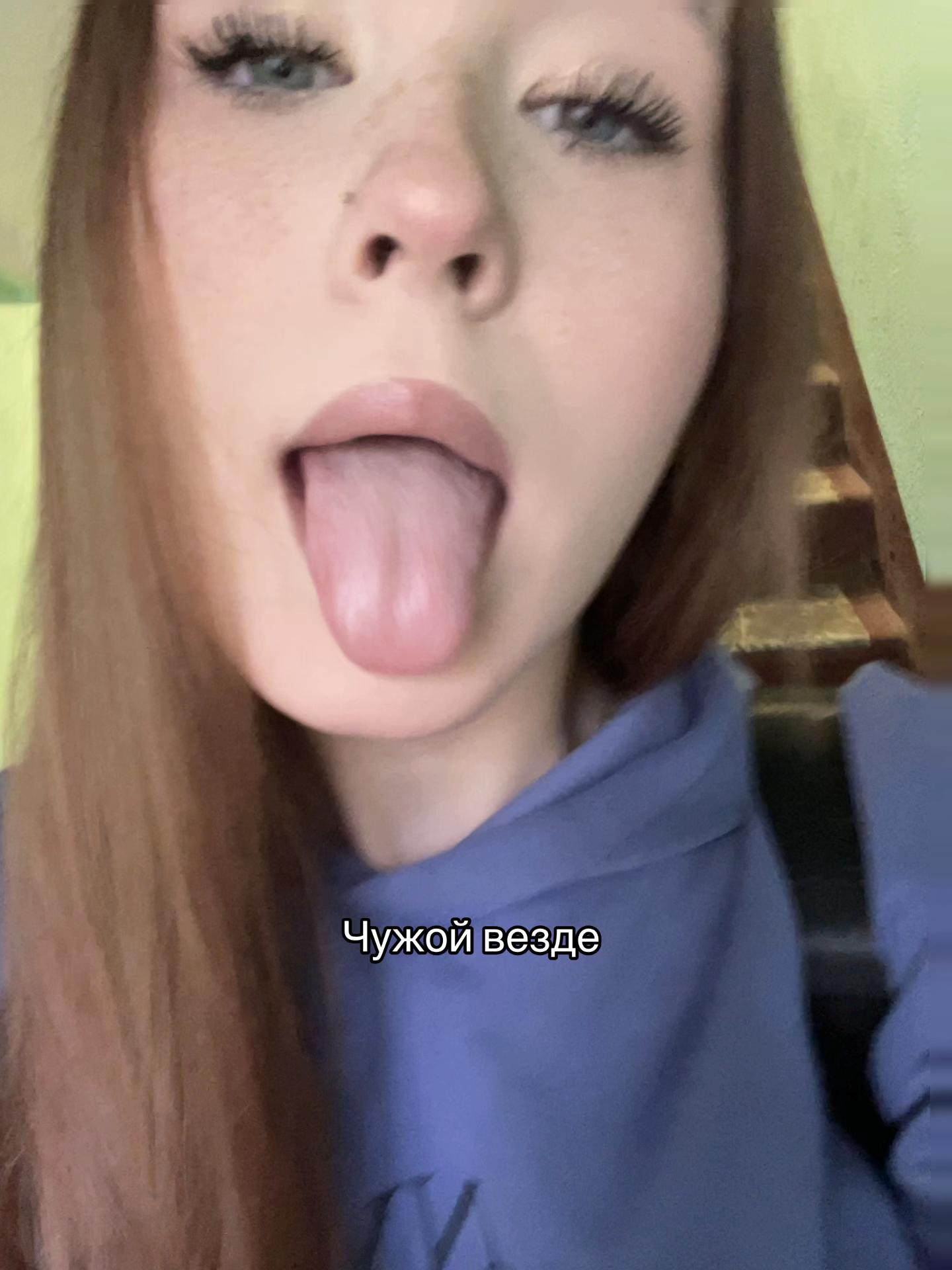 @полина трезвая