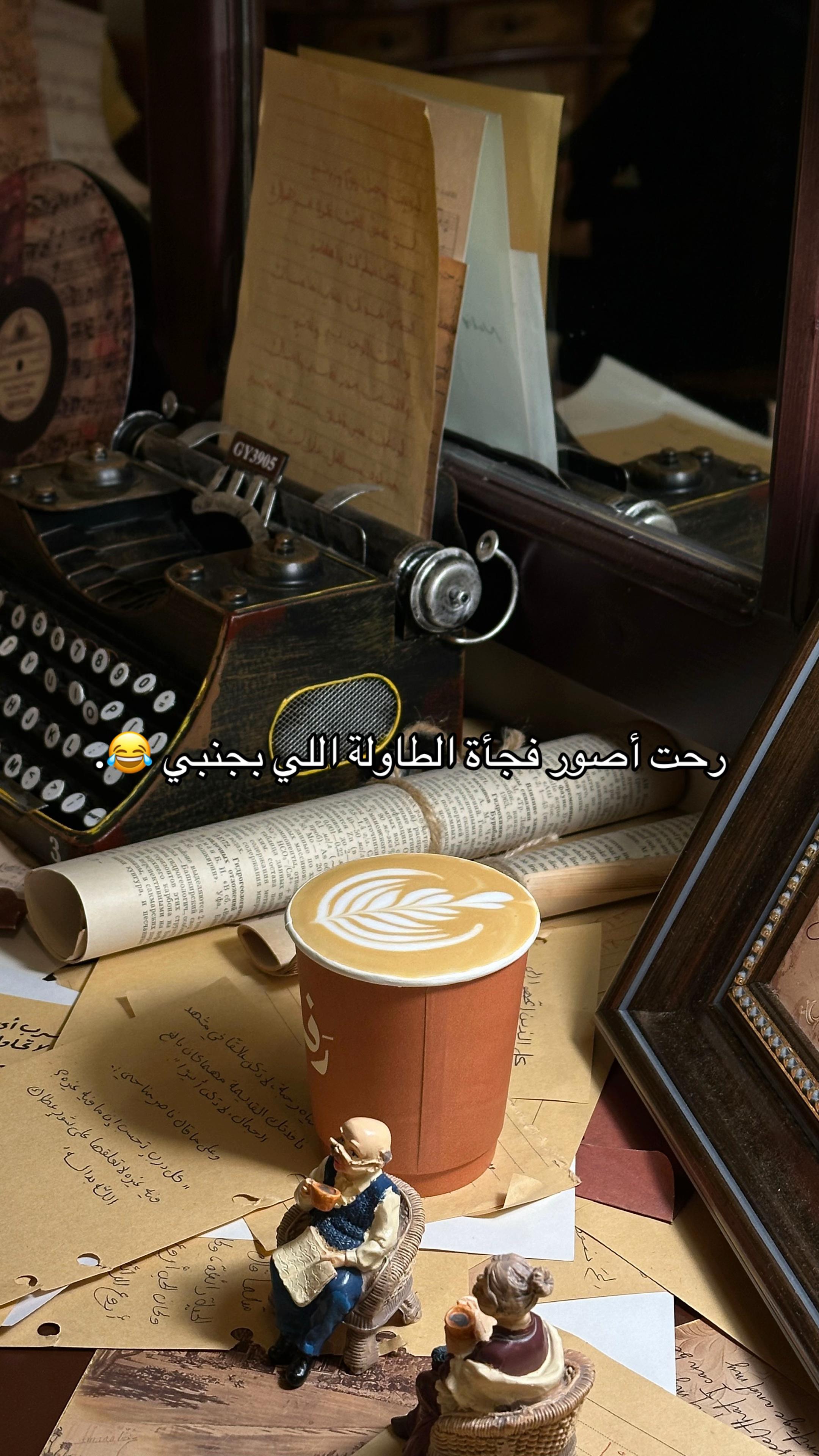 @تغطيات عبدالإله 📸🤍.