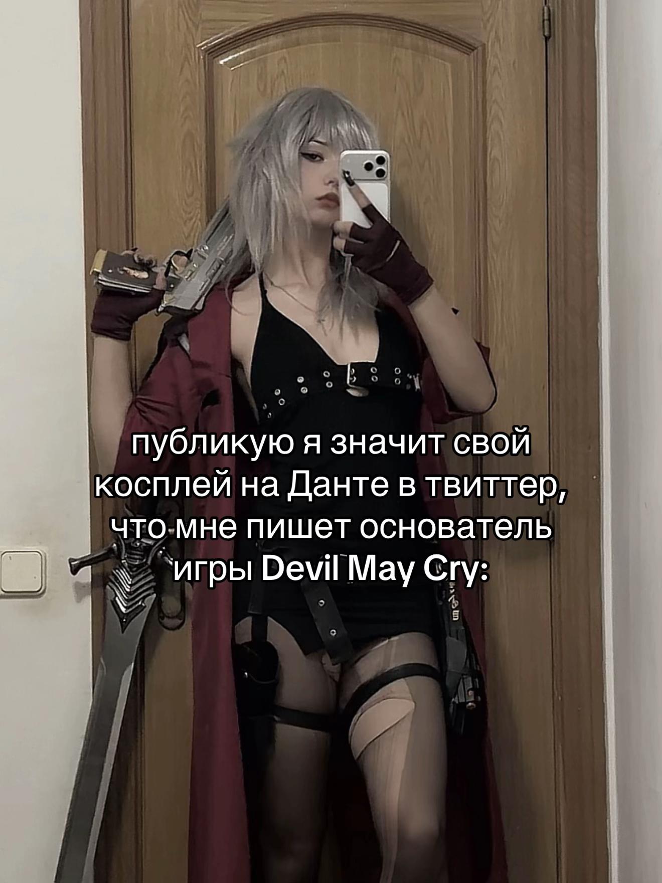 @user23405393740