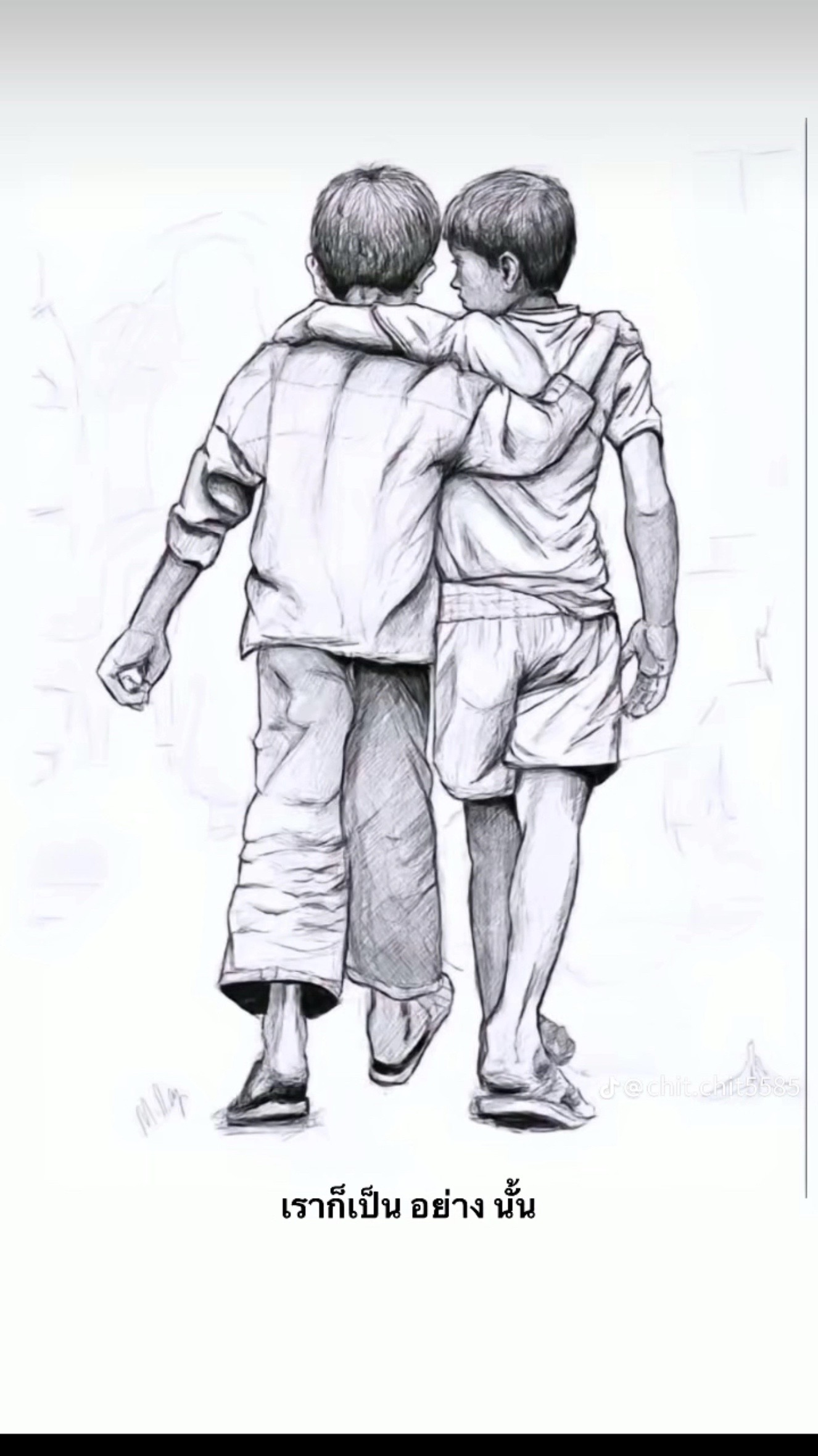 @เลขที่19อะทำไมอะหนักหัวหรอ