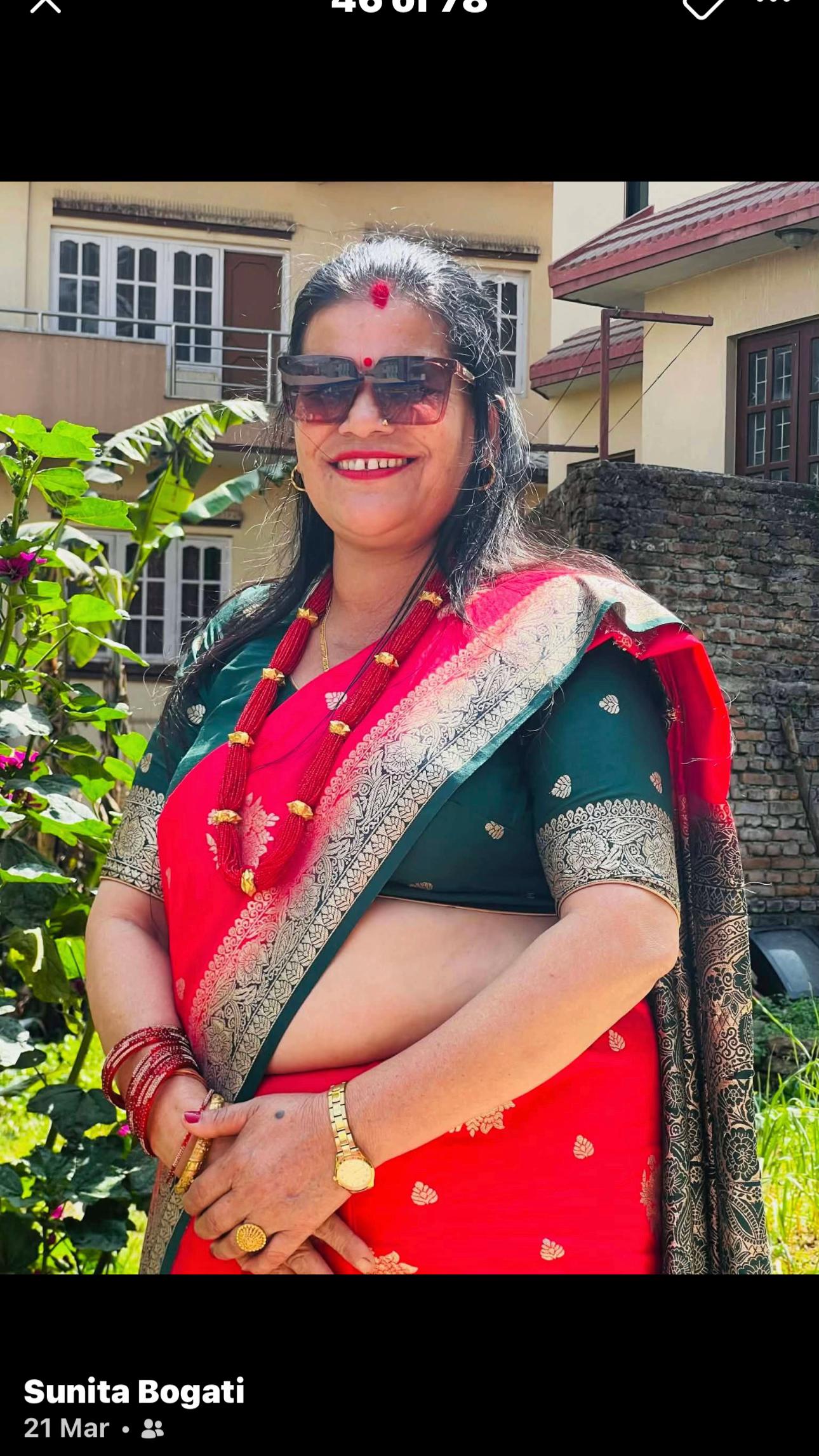 @Radha Koirala