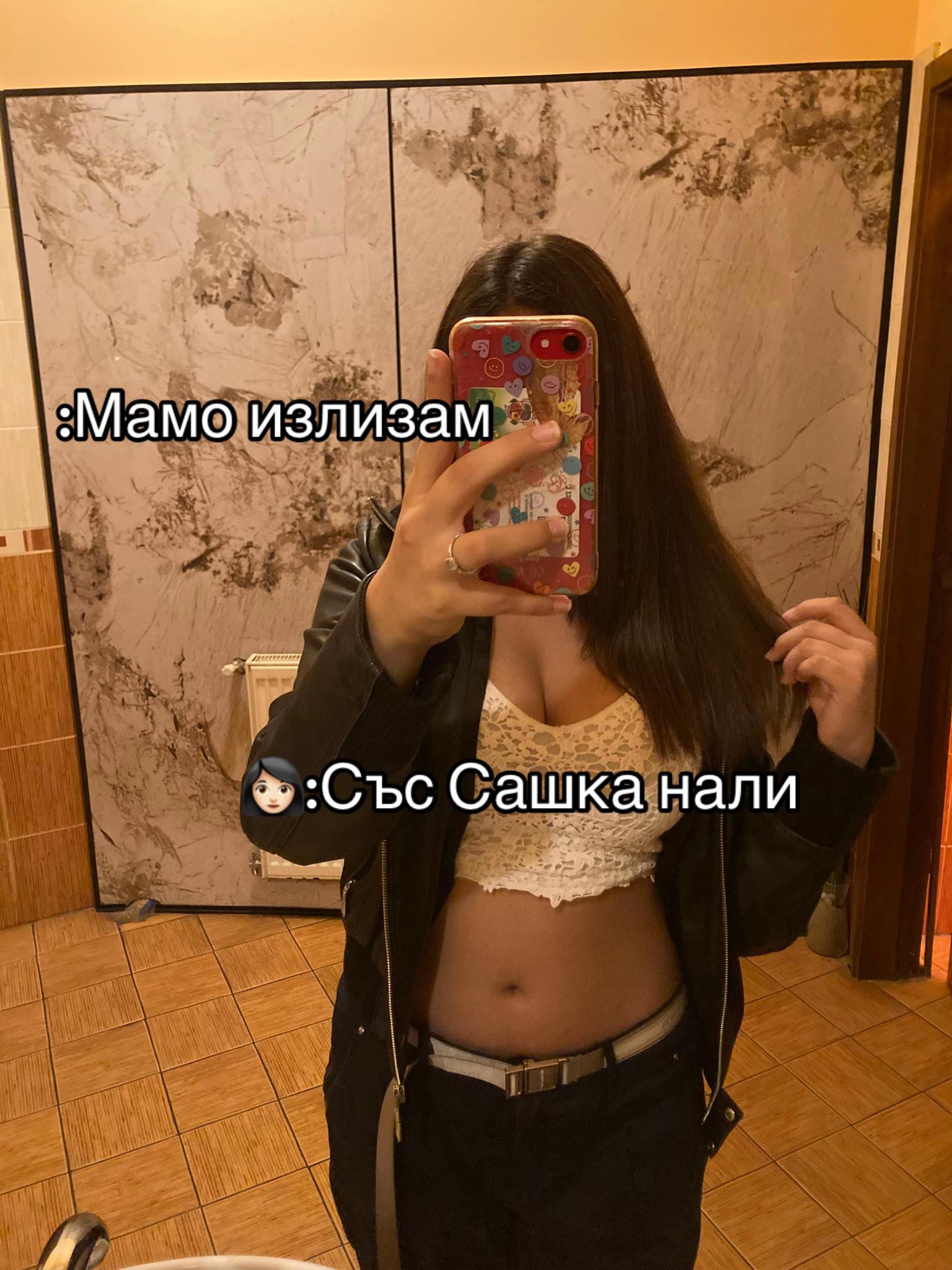 @Spamm_hamster