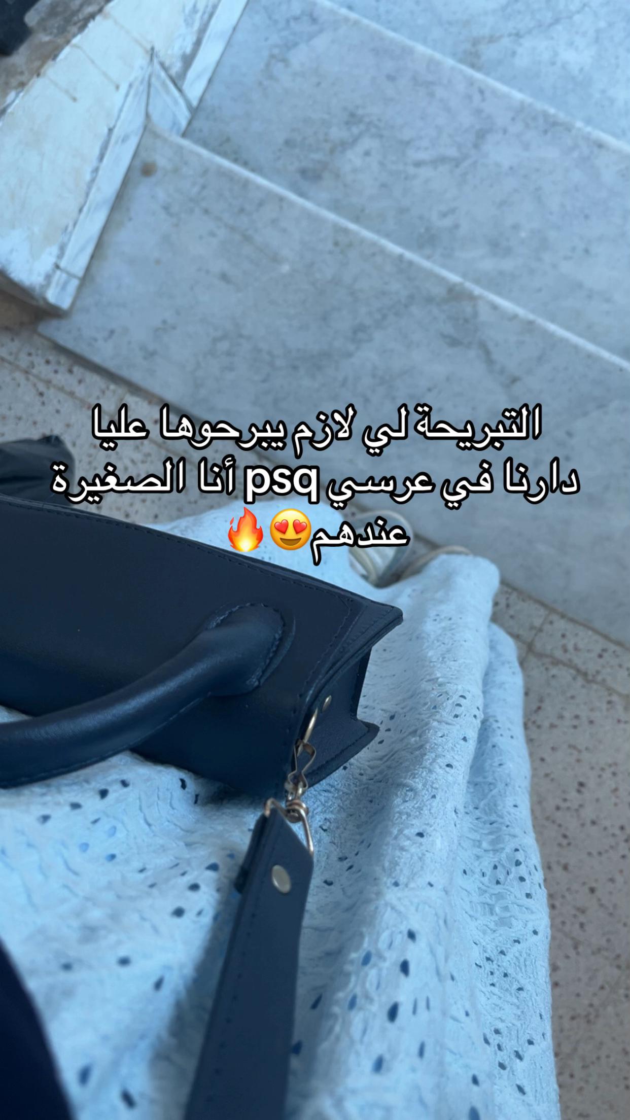 @𝓐𝓷𝓲 ꨄ︎