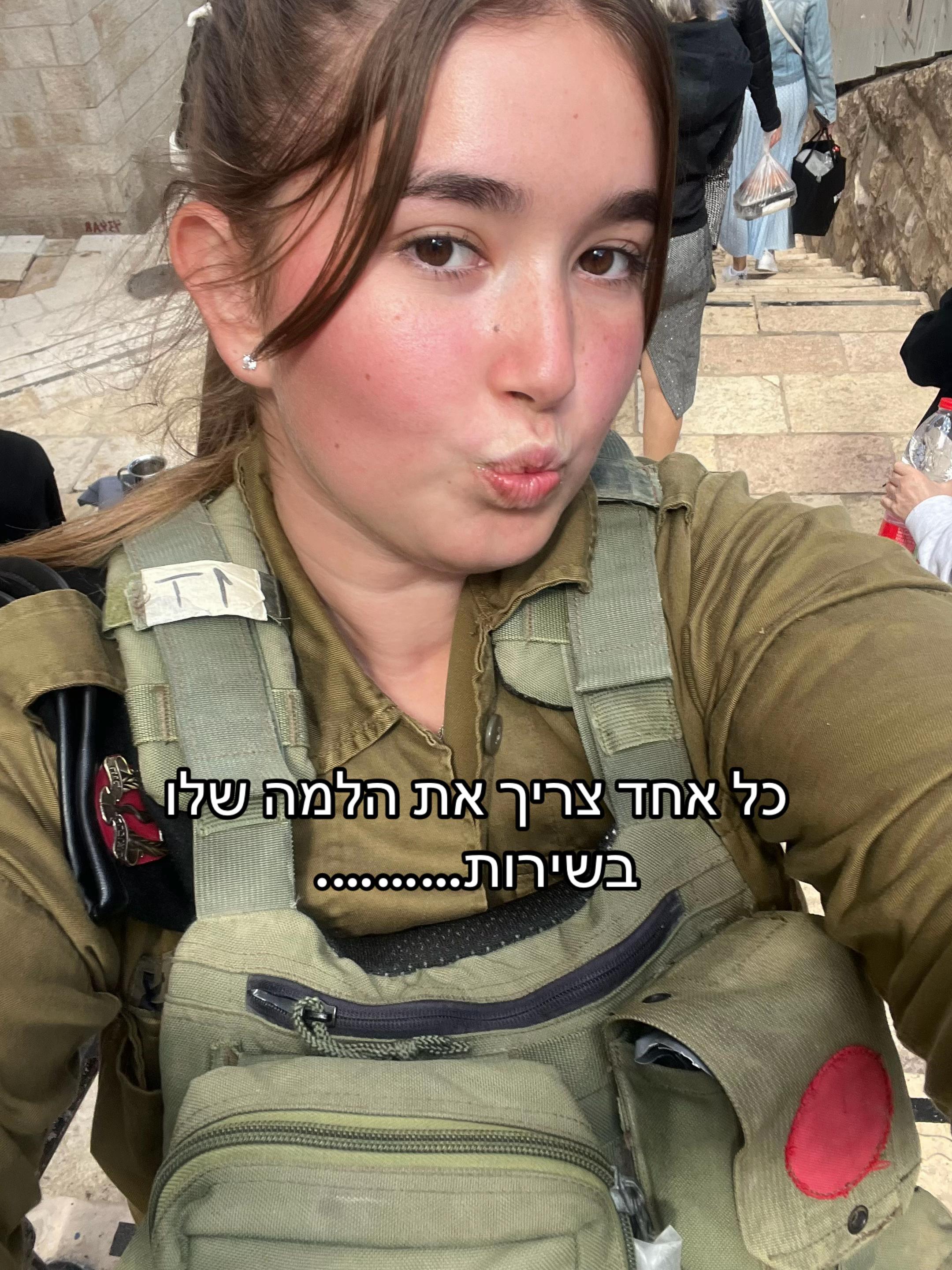 @Sheli