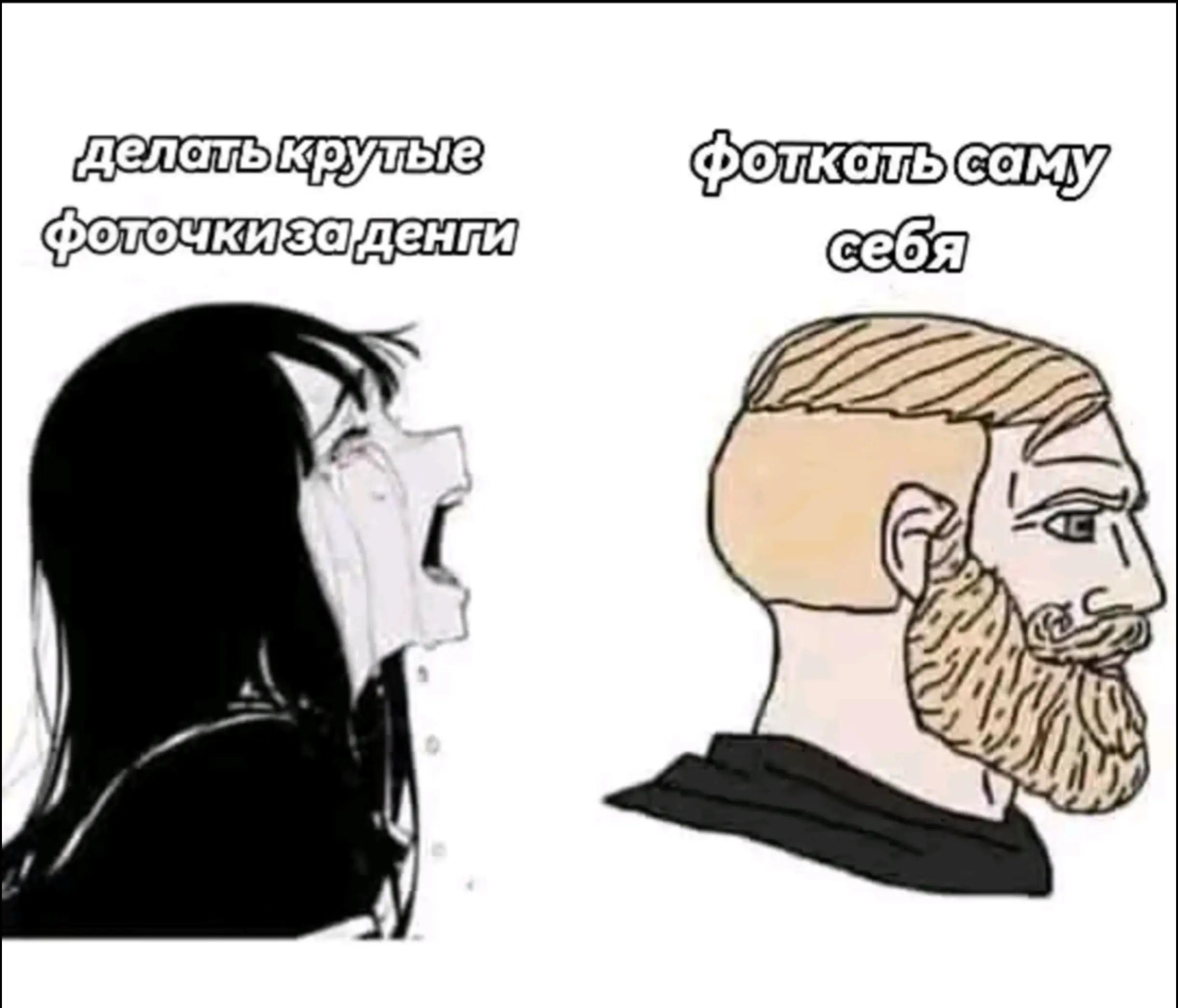 @иллюзия@