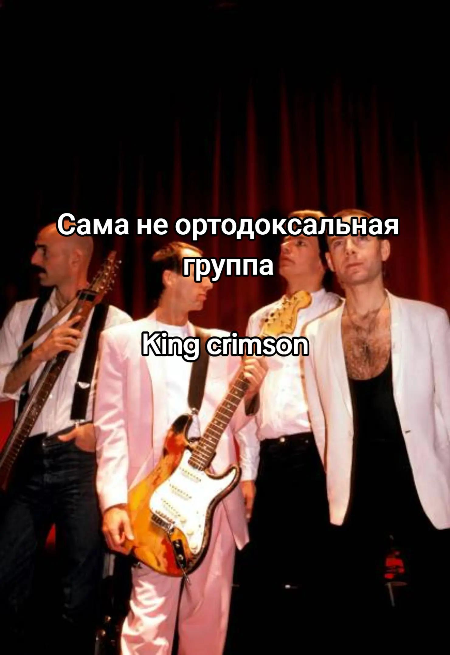 @Никита