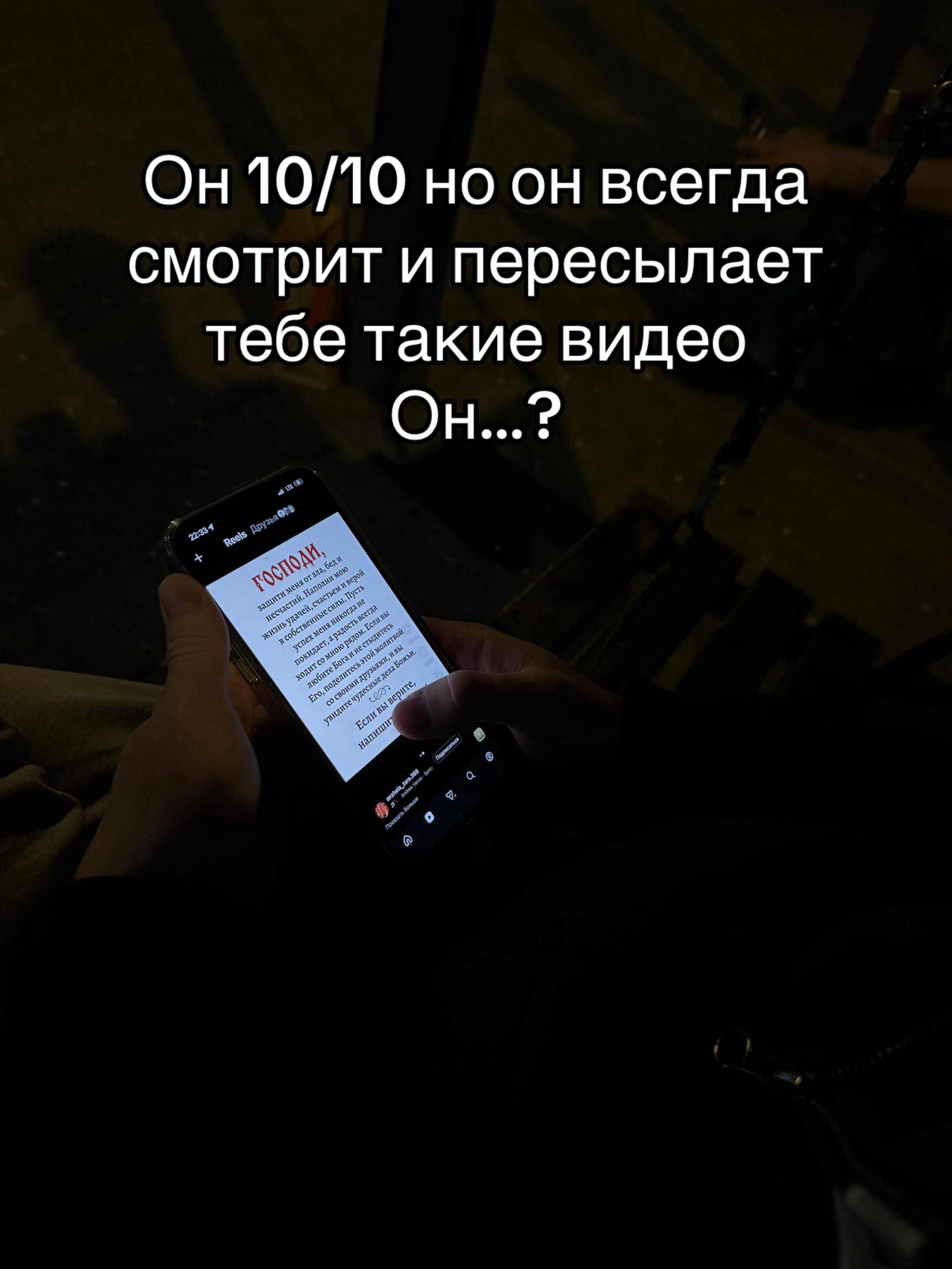 @викулик